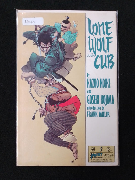 Lone Wolf And Cub - No 9 - Koike And Kojima Graphic Novel - N07020