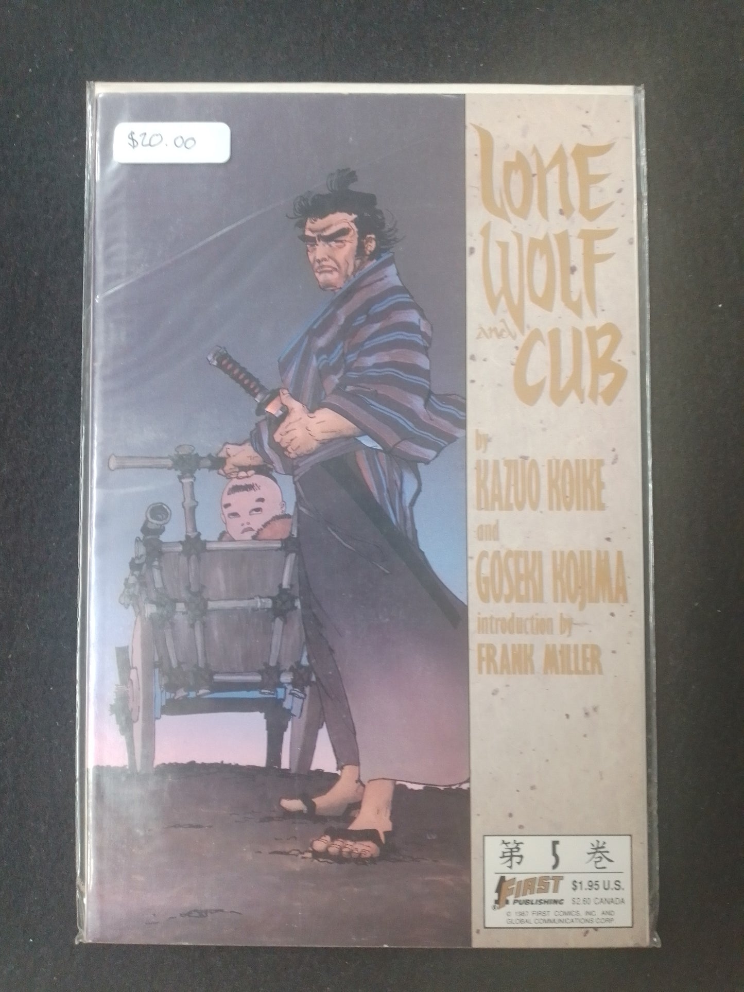 Lone Wolf And Cub No 5 By Koike And Kojima Graphic Novel - N07060