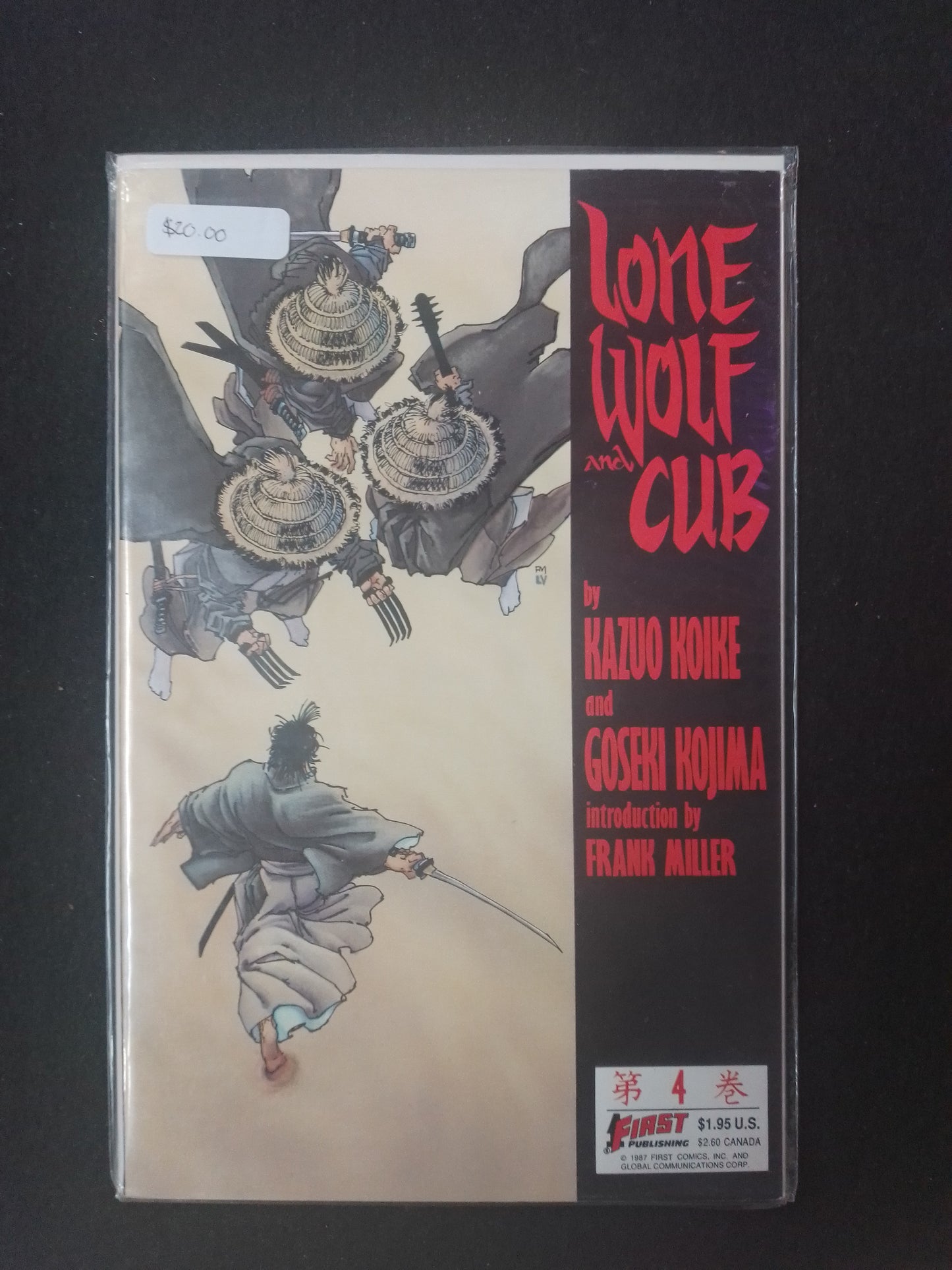 Lone Wolf And Cub No 4 By Koike And Kojima Graphic Novel - N07063