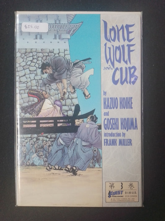 Lone Wolf And Cub No 3 By Koike And Kojima Graphic Novel - N07064