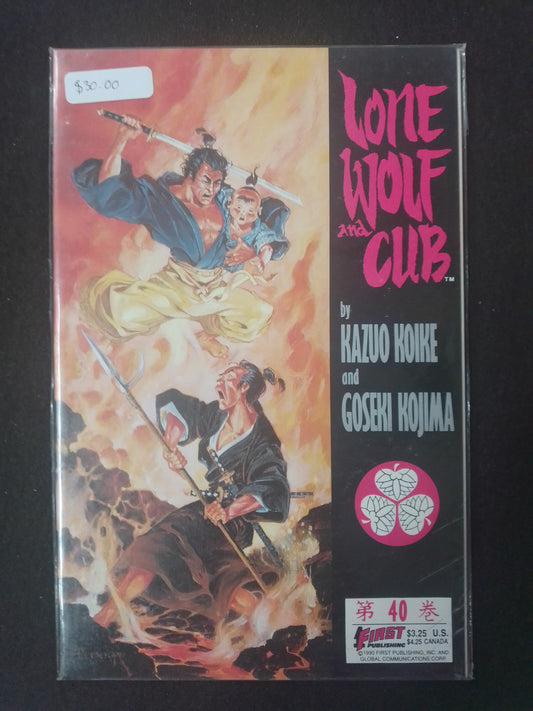 Lone Wolf And Cub No 40 By Koike And Kojima Graphic Novel - N07070