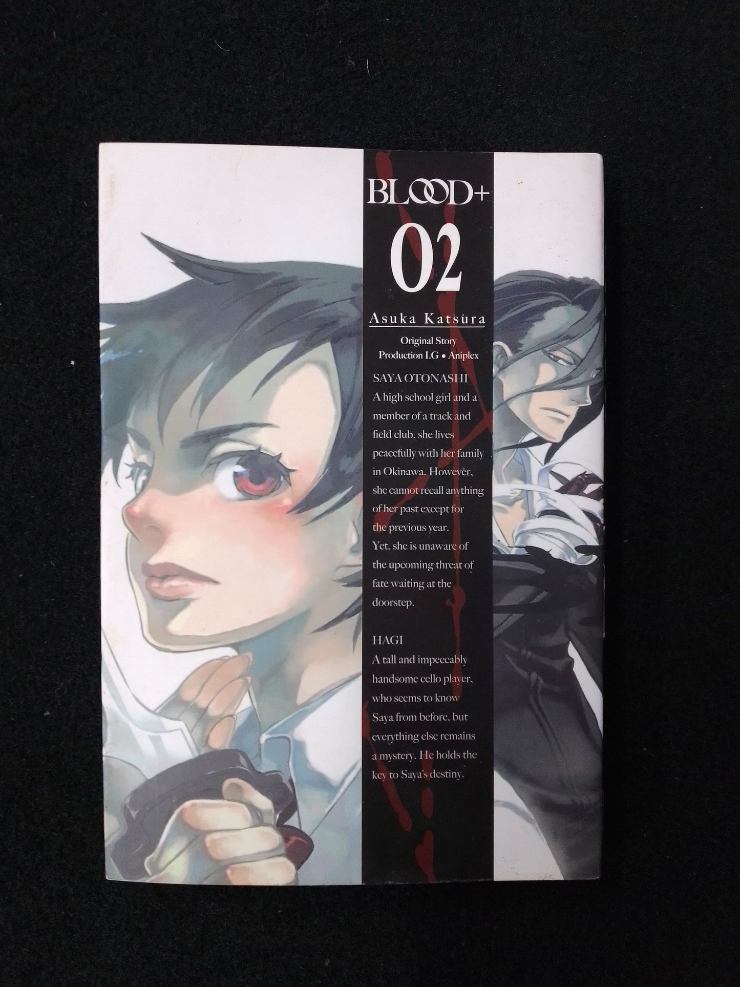 CY Manga - Blood + 02 By Asuka Katsura Book - N08515