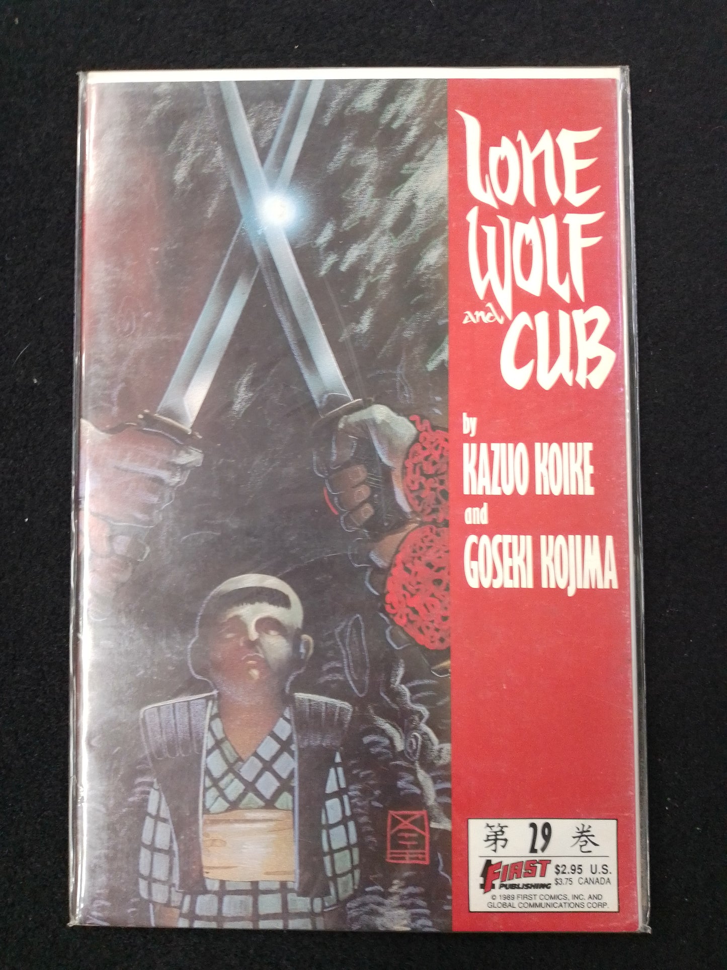 Lone Wolf And Cub - No 29 - Koike And Kojima Graphic Novel - N08535
