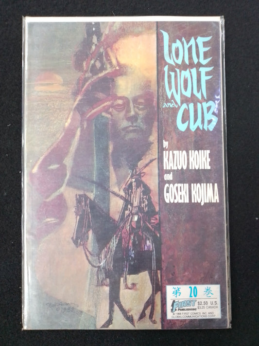 Lone Wolf And Cub - No 20 - Koike And Kojima Graphic Novel - N08538