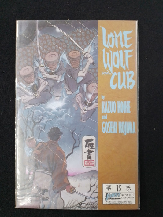 Lone Wolf And Cub - No 25 - Koike And Kojima Graphic Novel - N08540