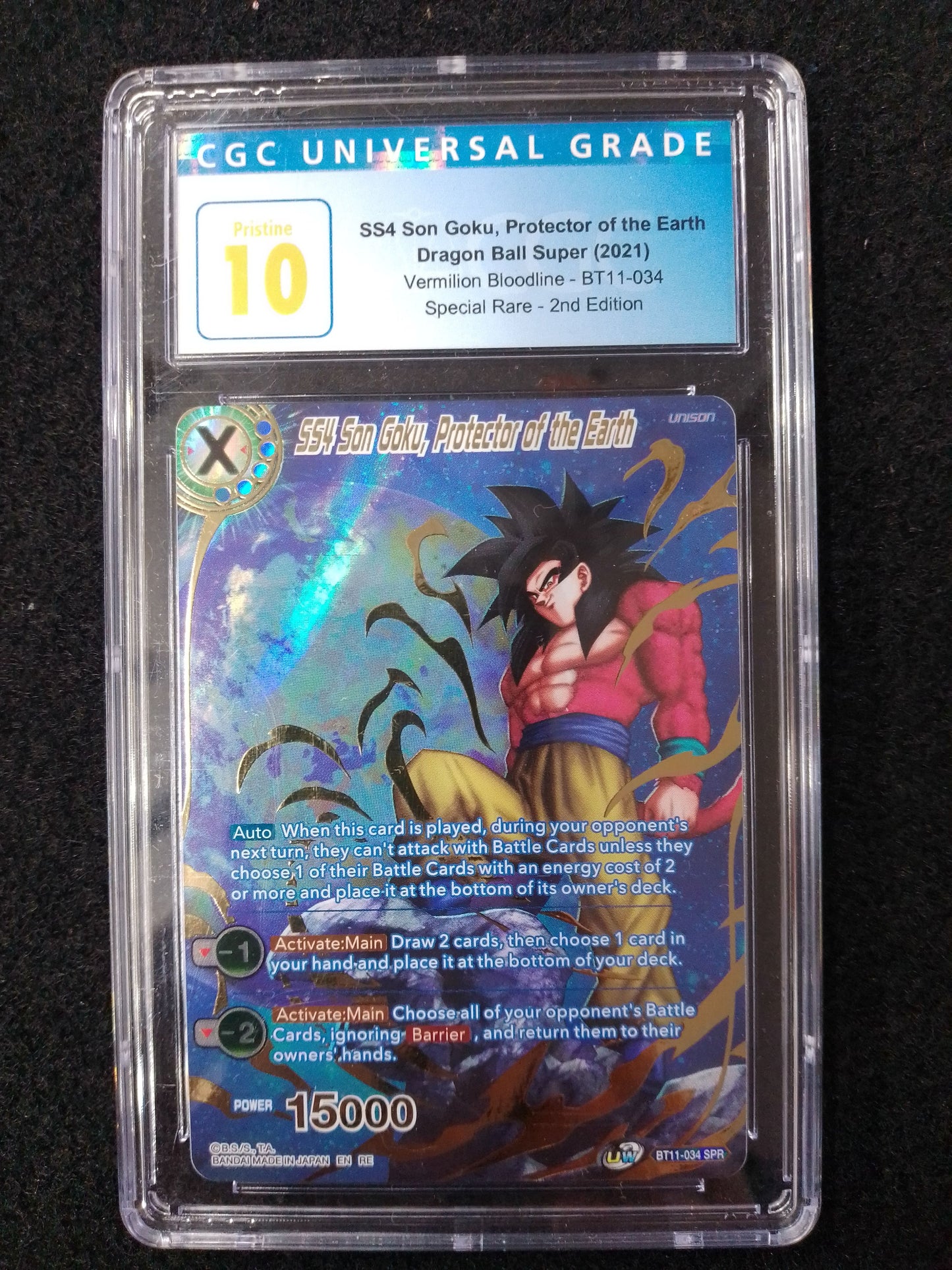 SS4 Son Goku, Protector Of The Earth Dragon Ball Super 2021 Graded Card - N08671