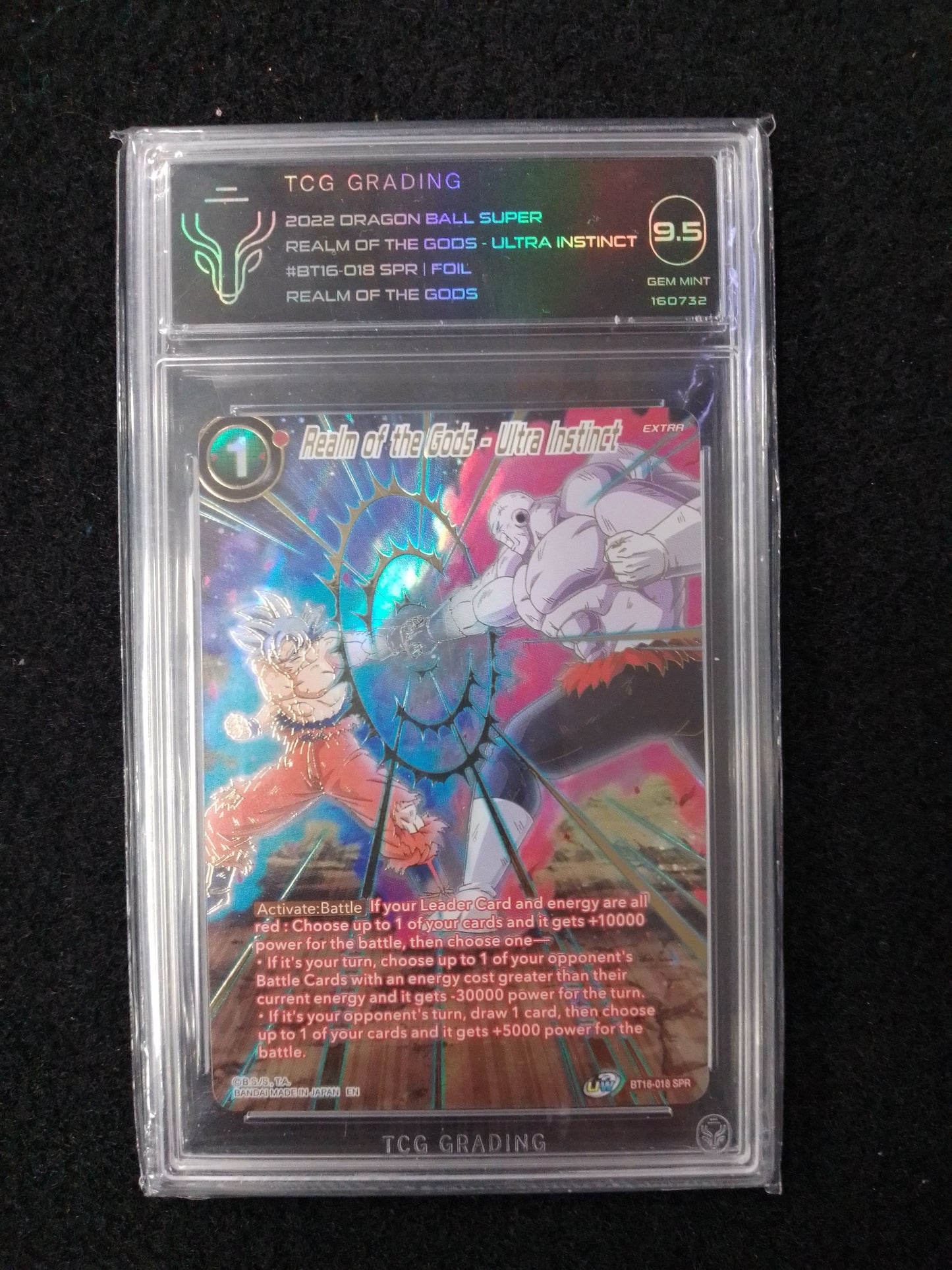 DRAGON BALL SUPER REALM OF THE GODS - ULTRA INSTINCT GRADED CARD - N08673
