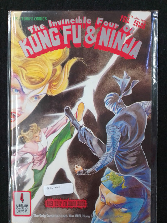 The Invincible Four Of Kung Fu And Ninja #4 Comic Book - N09088