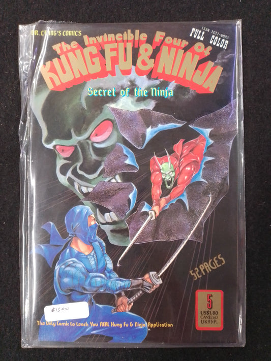 The Invincible Four Of Kung Fu And Ninja #5 Comic Book - N09089
