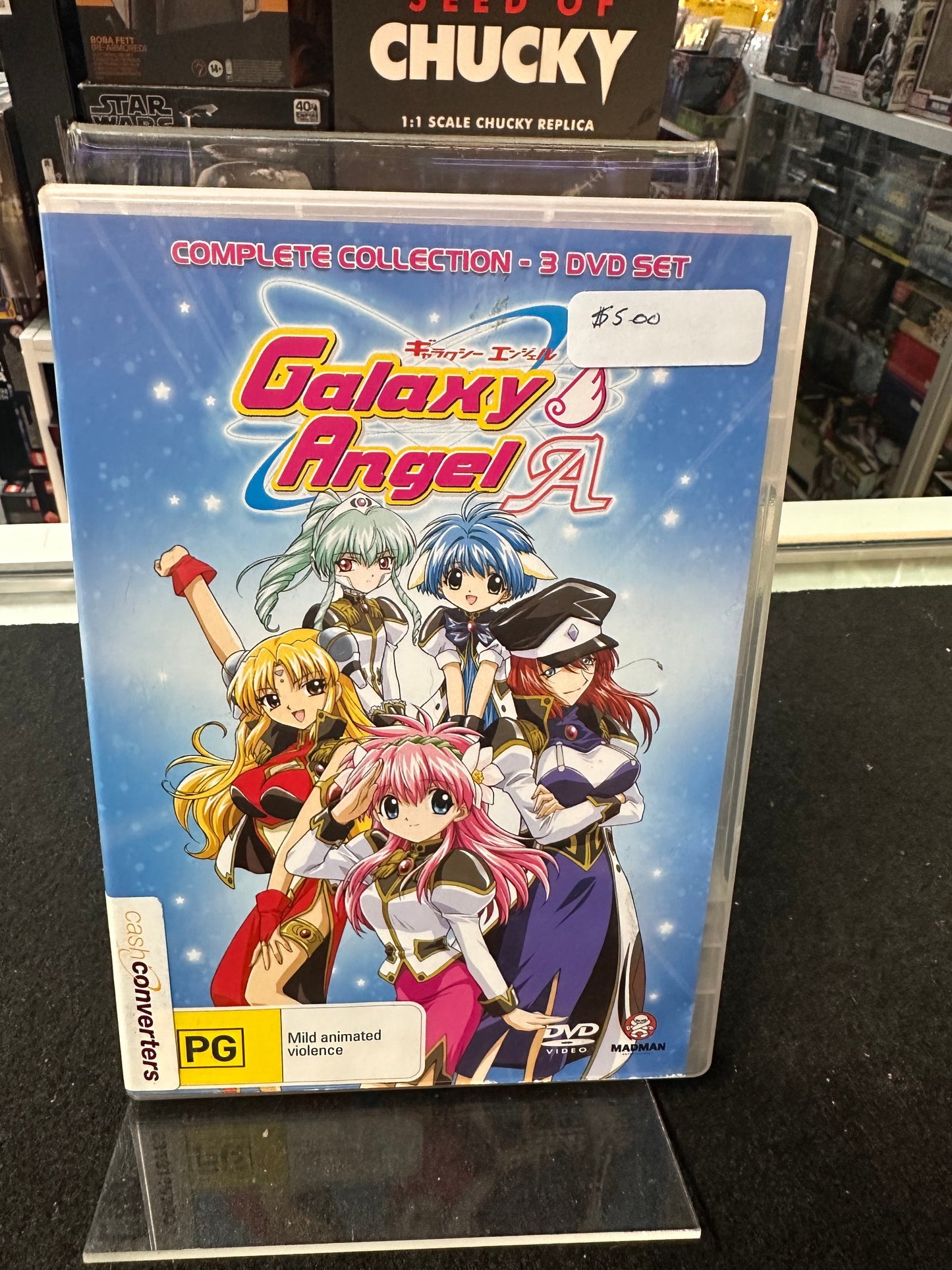 GALAXY ANGEL DVD