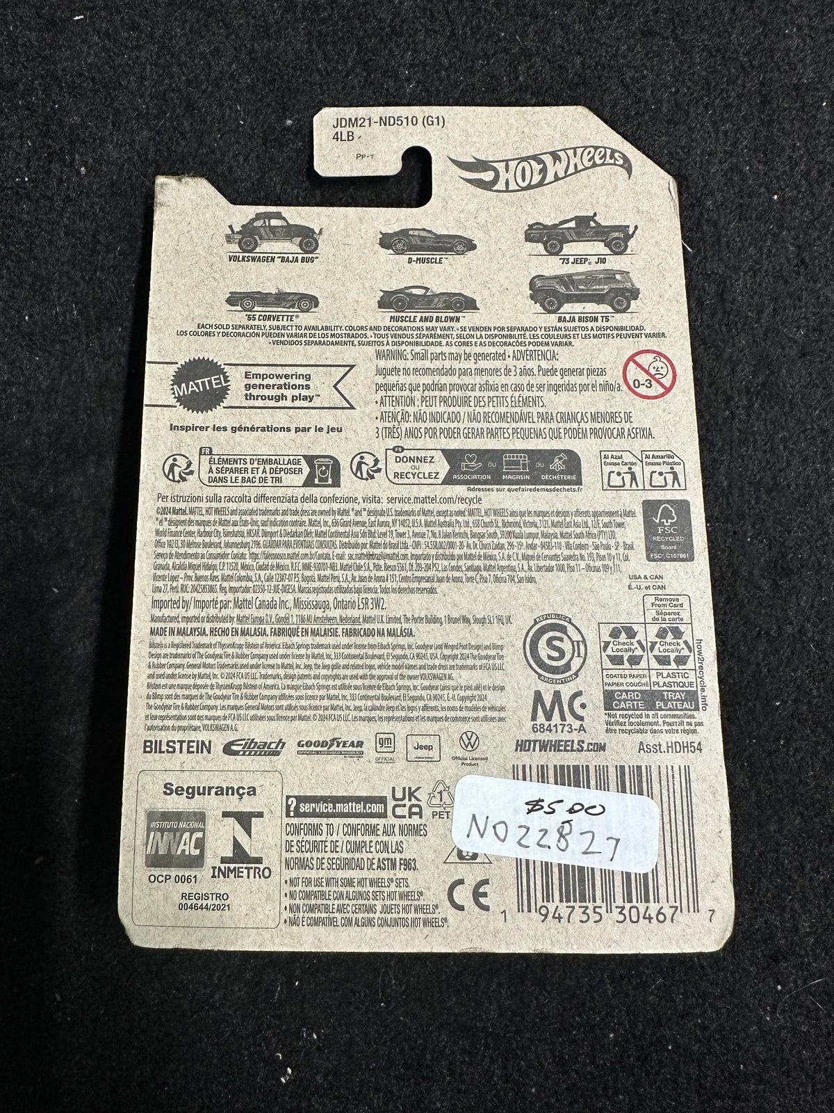 Hot Wheels "D-Muscle" 57th Anniversary Hot Wheels
