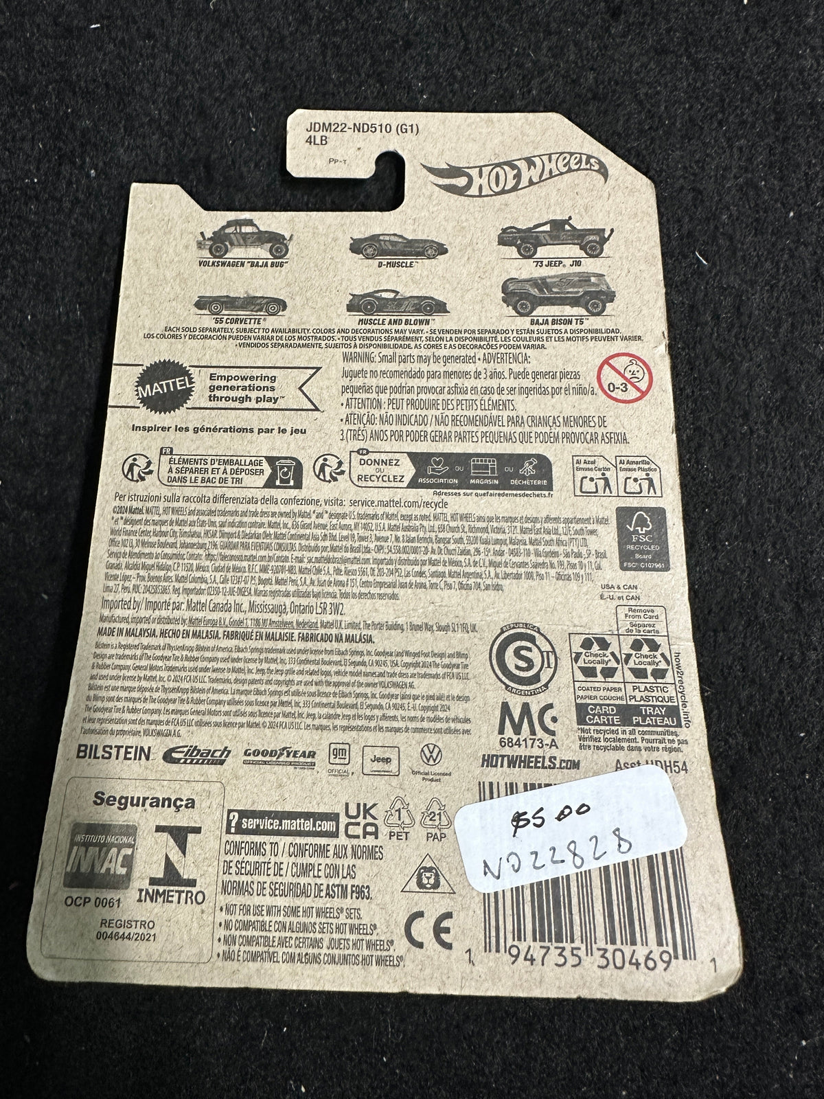 Hot Wheels '73 Jeep J10 57th Anniversary Captain Comics and Collectables Pty Ltd