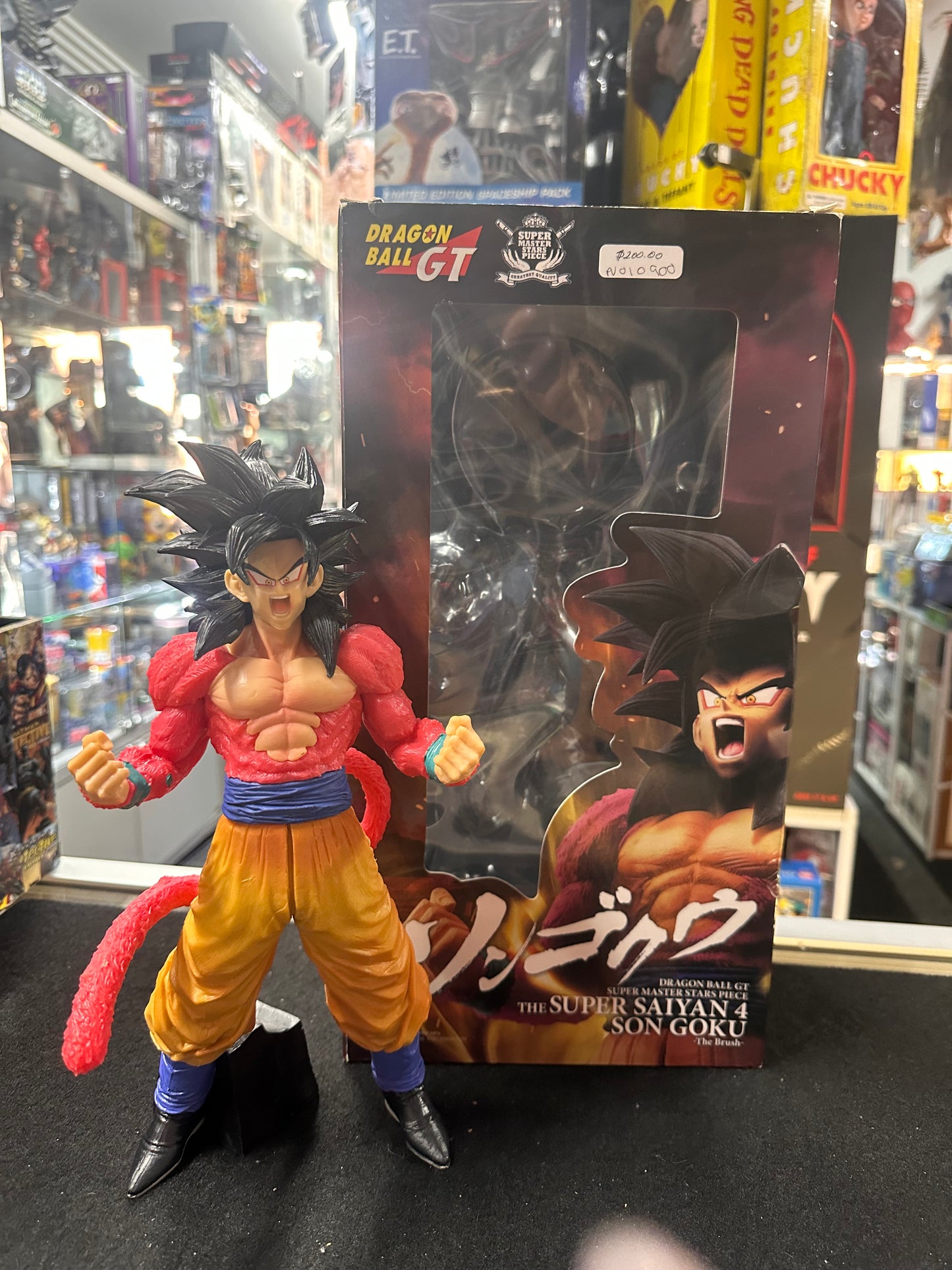 DRAGON BALL GT THE SUPER SAIYN 4 SON GOKU