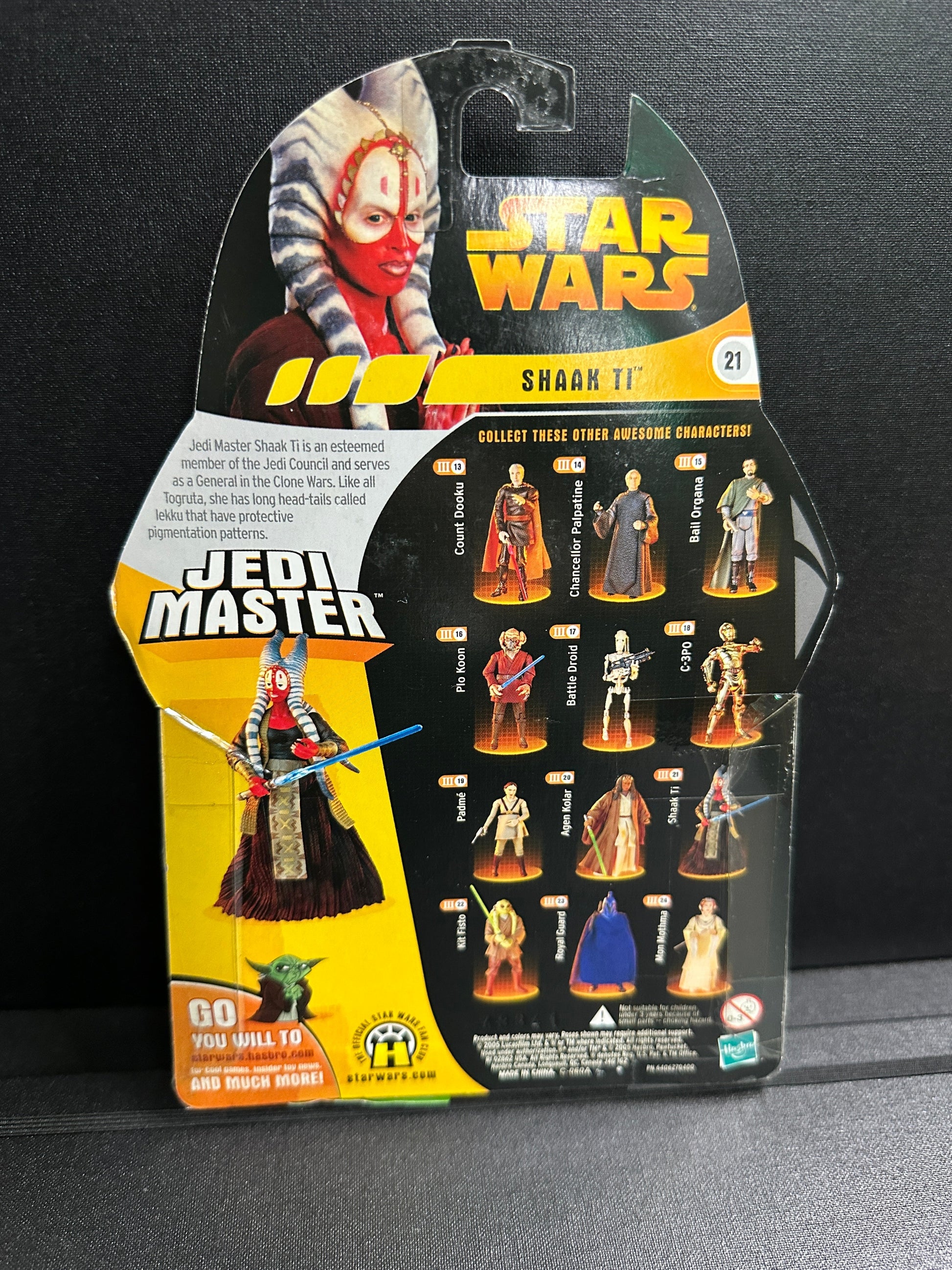 Shaak Ti | 2005 Hasbro Star Wars Revenge of the Sith 3.75" Figure Hasbro
