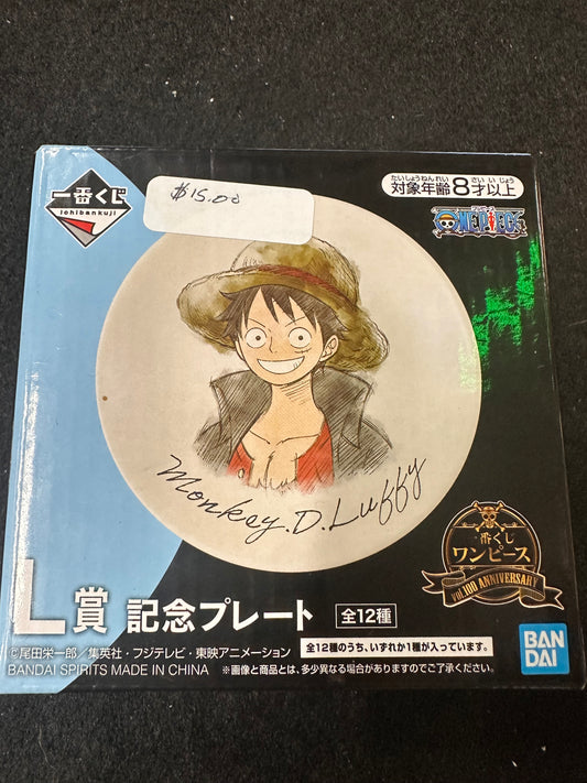 ONE PIECE ICHIBAN KUJI L PRIZE VOL.100 ANNIVERSARY PLATE (MONKEY .D. LUFFY)