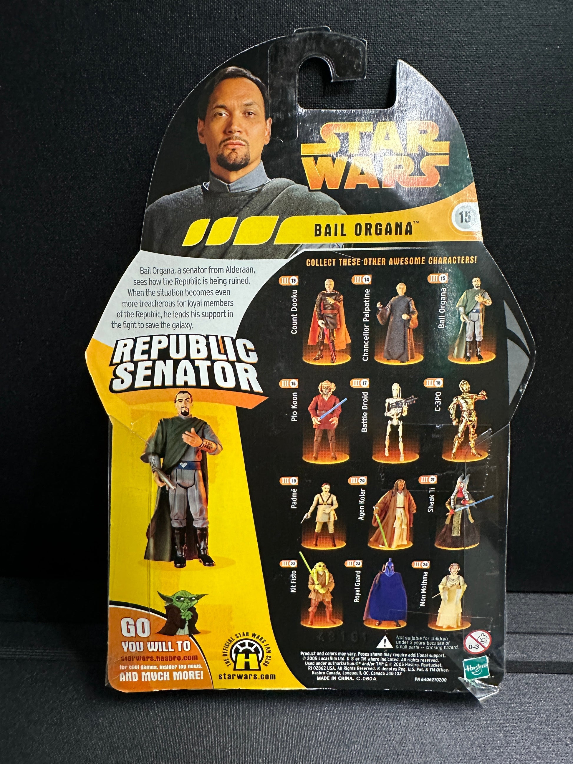Bail Organa | 2005 Hasbro Star Wars Revenge of the Sith 3.75" Figure Hasbro