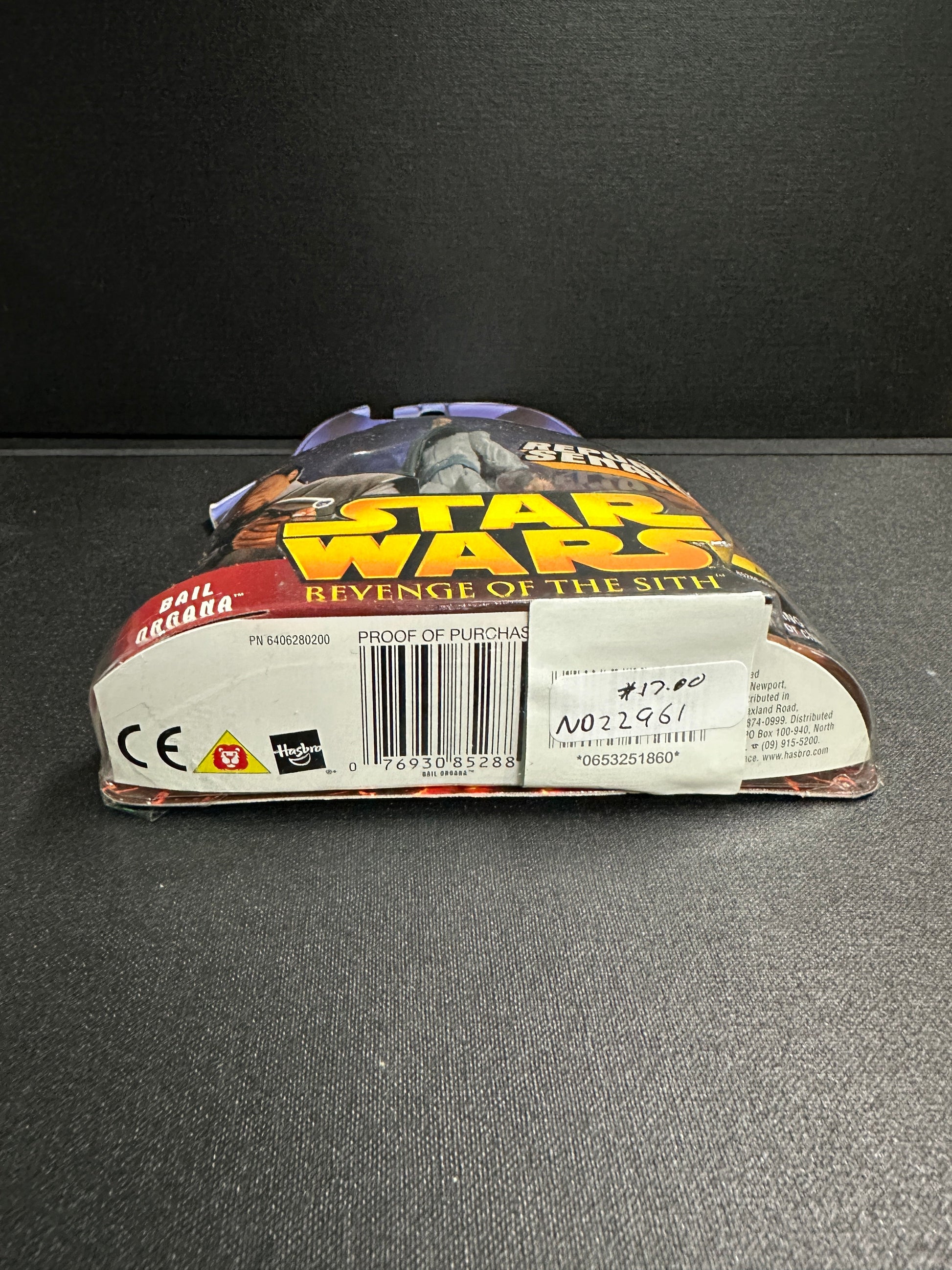 Bail Organa | 2005 Hasbro Star Wars Revenge of the Sith 3.75" Figure Hasbro