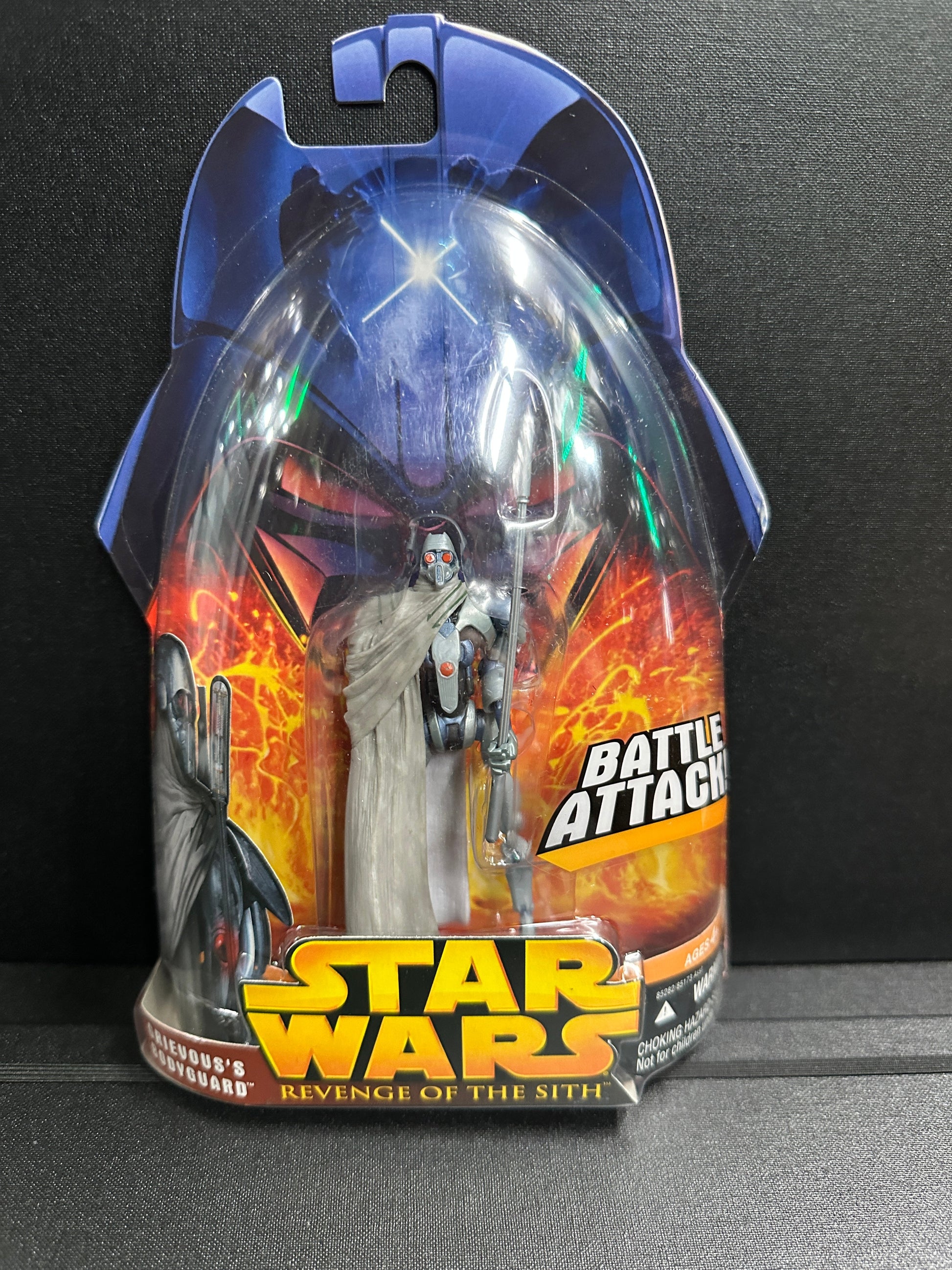 Grievous's Bodyguard | 2005 Hasbro Star Wars Revenge of the Sith 3.75" Figure Hasbro