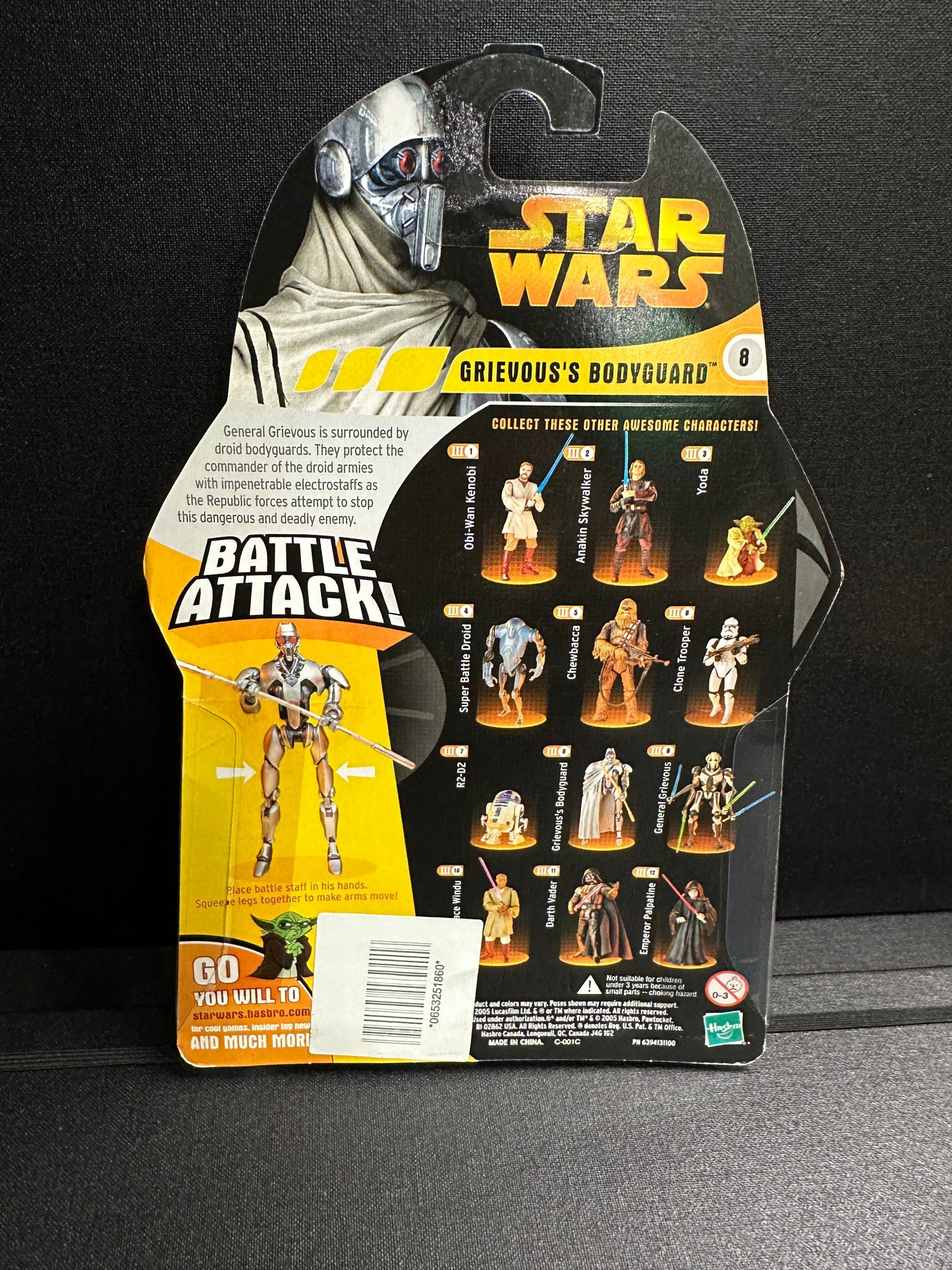 Grievous's Bodyguard | 2005 Hasbro Star Wars Revenge of the Sith 3.75" Figure Hasbro