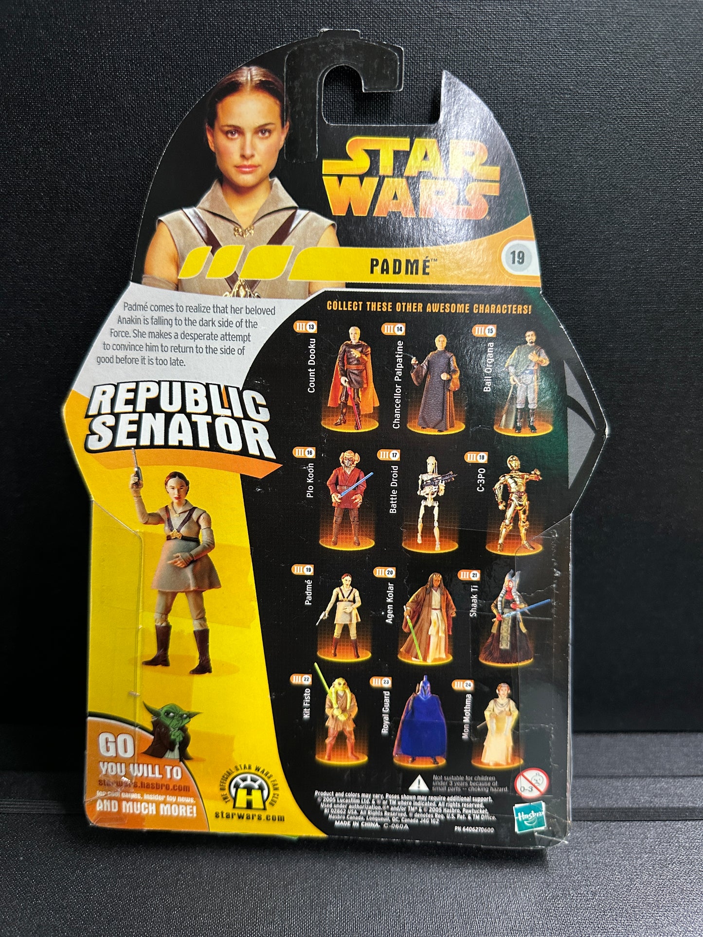 Padme  | 2005 Hasbro Star Wars Revenge of the Sith 3.75" Figure