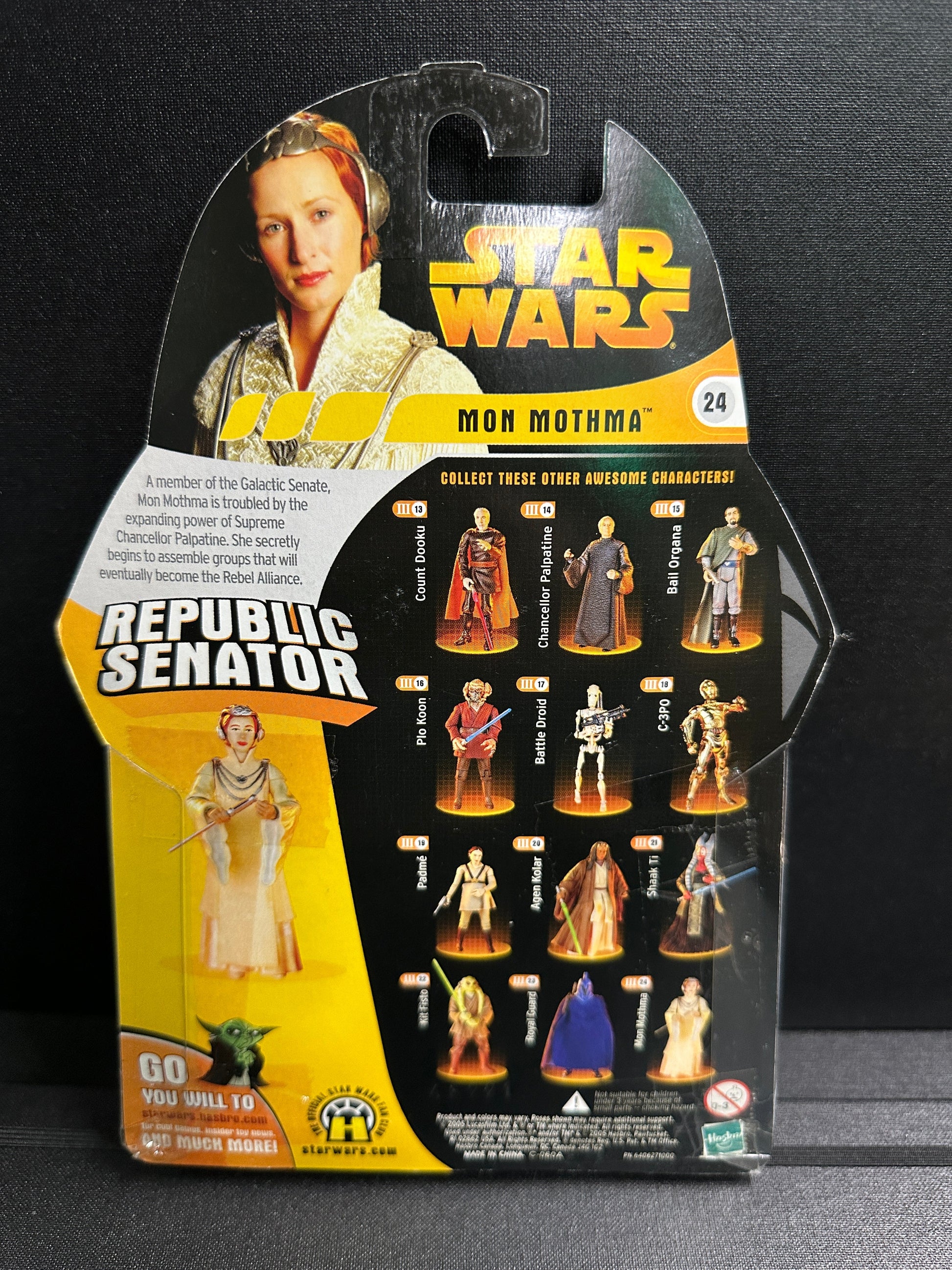 Mon Mothma  | 2005 Hasbro Star Wars Revenge of the Sith 3.75" Figure Hasbro