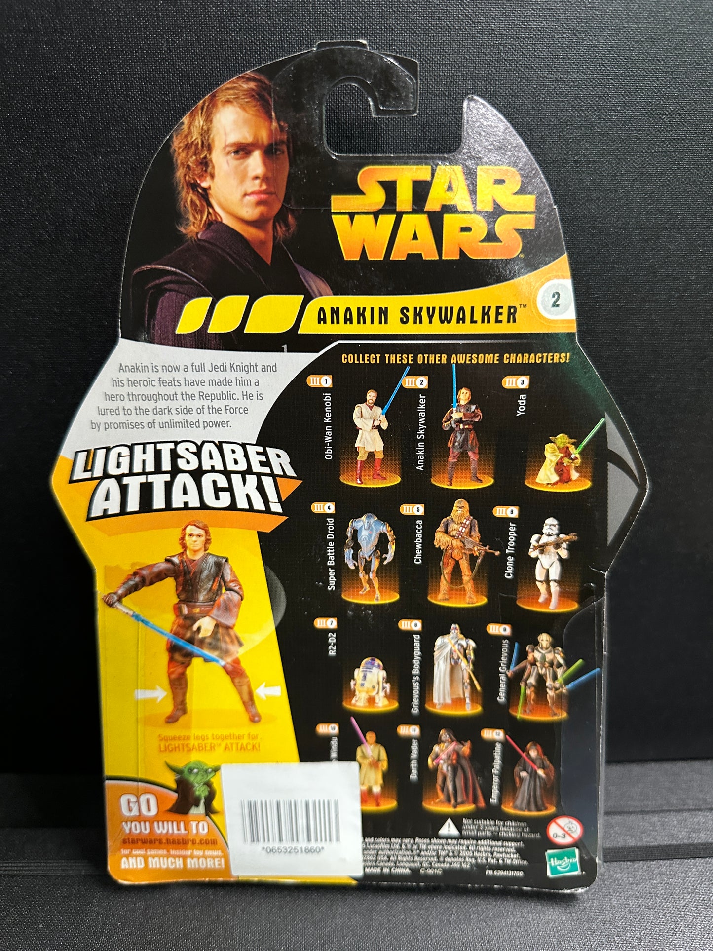 Anakin Skywalker  | 2005 Hasbro Star Wars Revenge of the Sith 3.75" Figure