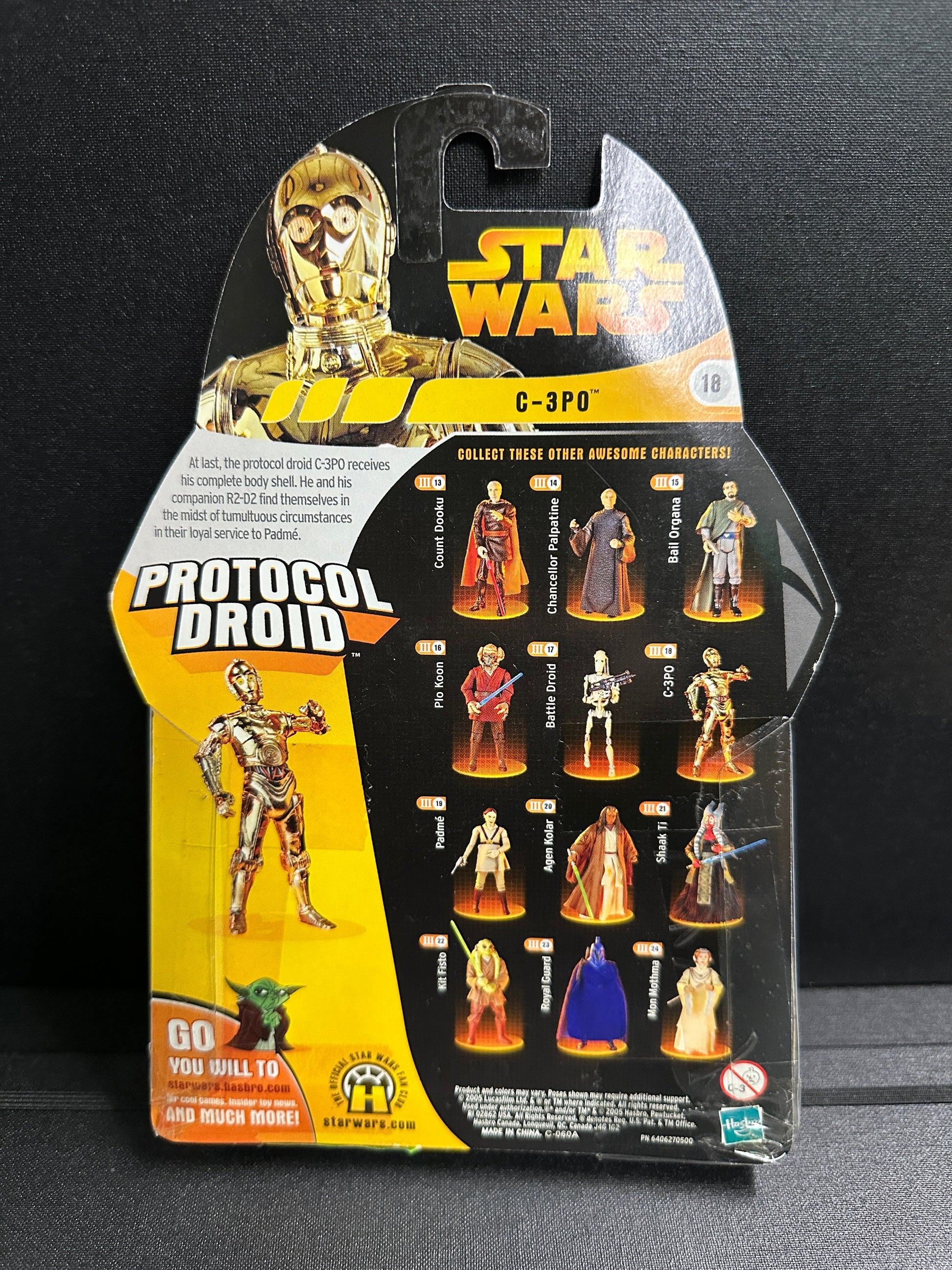 C-3PO  | 2005 Hasbro Star Wars Revenge of the Sith 3.75" Figure Hasbro