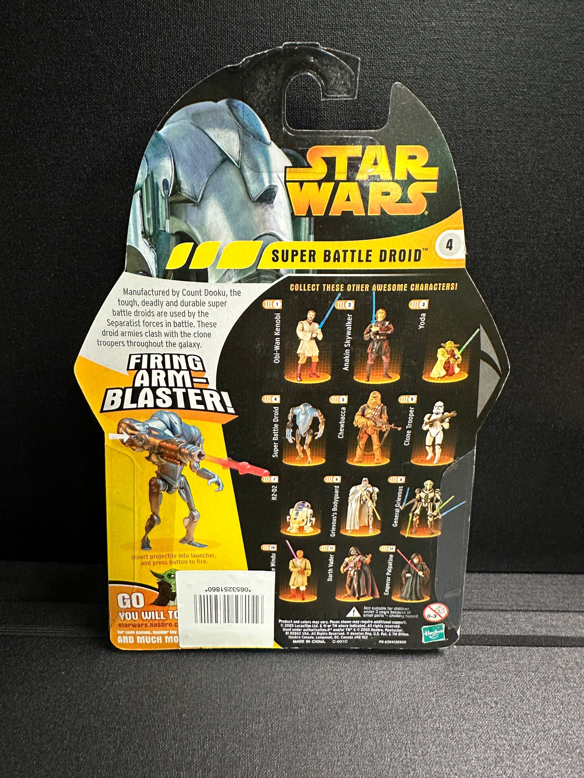 Super Battle Droid | 2005 Hasbro Star Wars Revenge of the Sith 3.75" Figure Hasbro