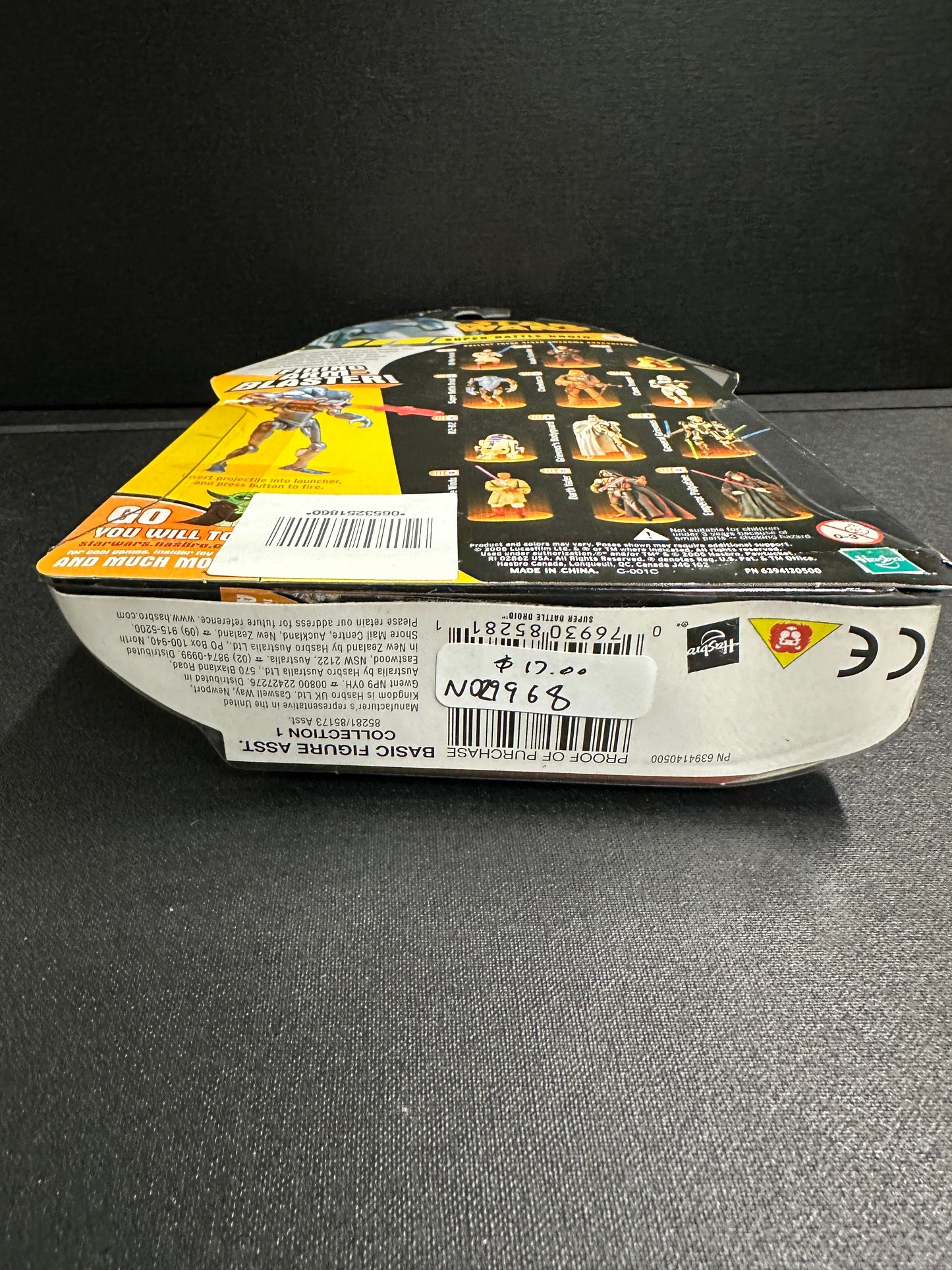 Super Battle Droid | 2005 Hasbro Star Wars Revenge of the Sith 3.75" Figure Hasbro