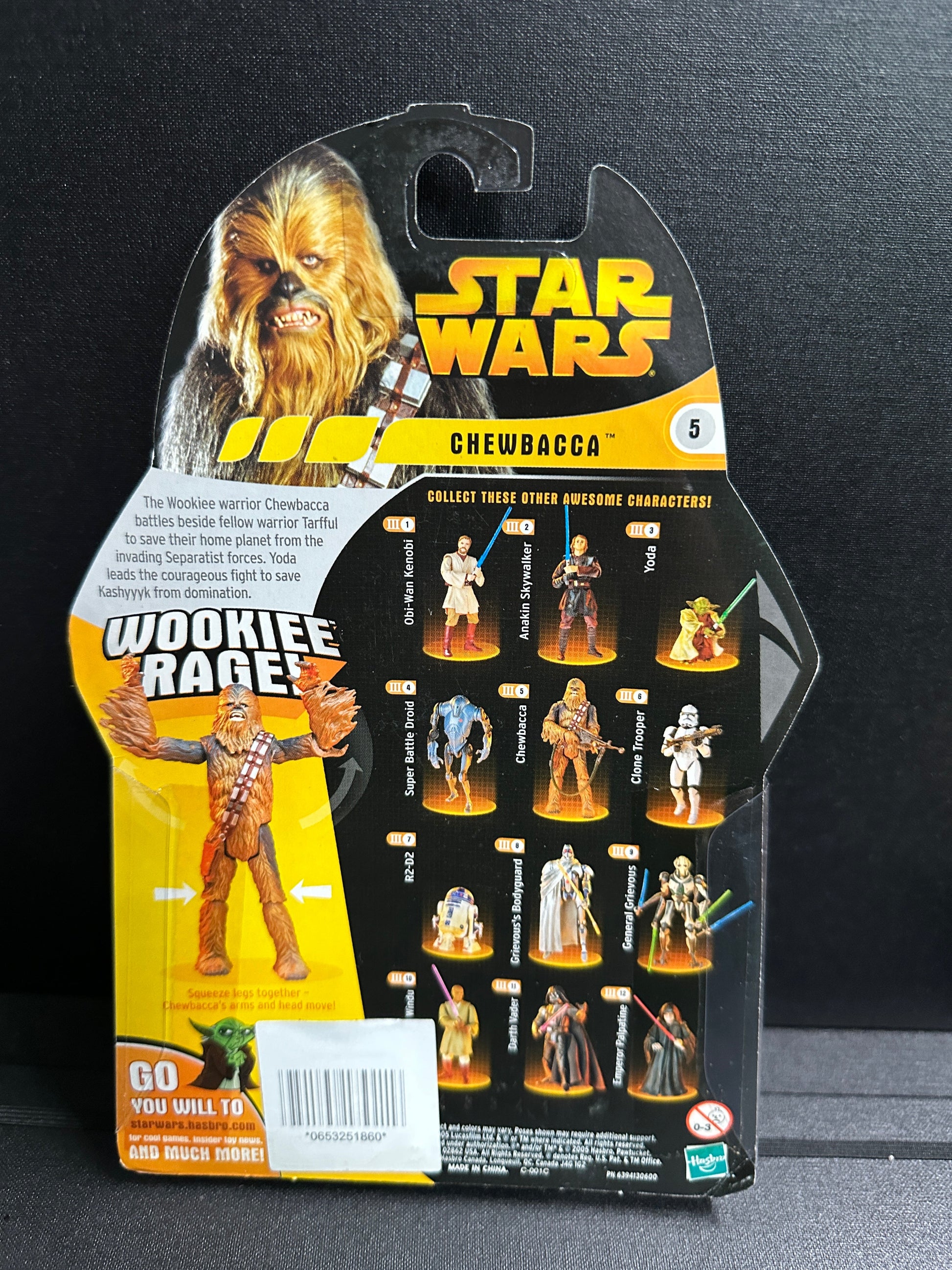 Chewbacca | 2005 Hasbro Star Wars Revenge of the Sith 3.75" Figure Hasbro