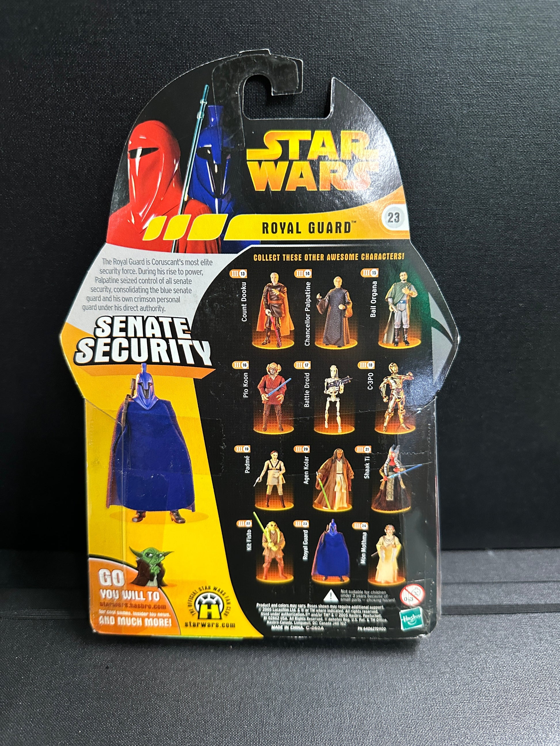 Royal Guard Senate | 2005 Hasbro Star Wars Revenge of the Sith 3.75" Figure Hasbro