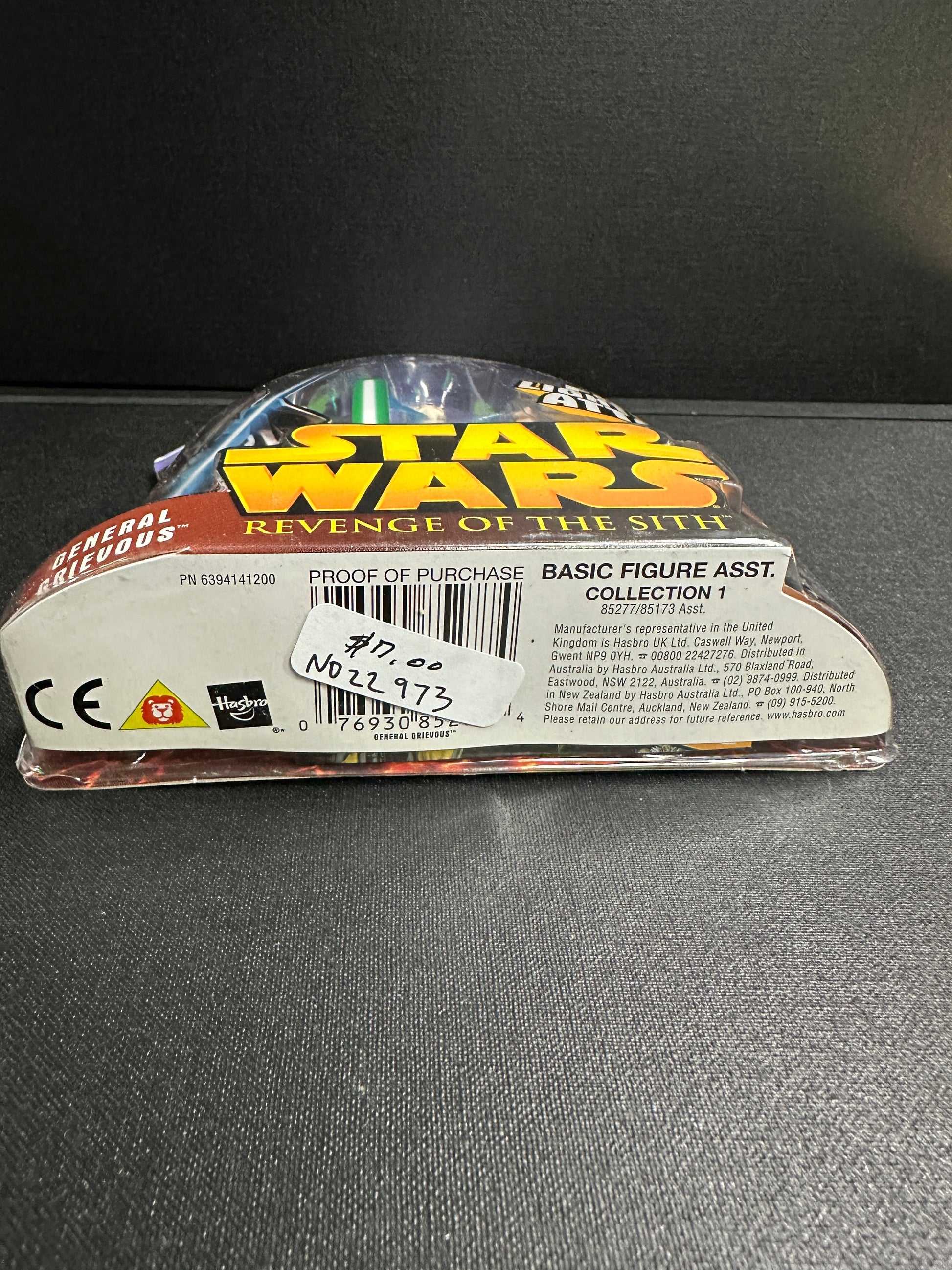 General Grievous | 2005 Hasbro Star Wars Revenge of the Sith 3.75" Figure Hasbro