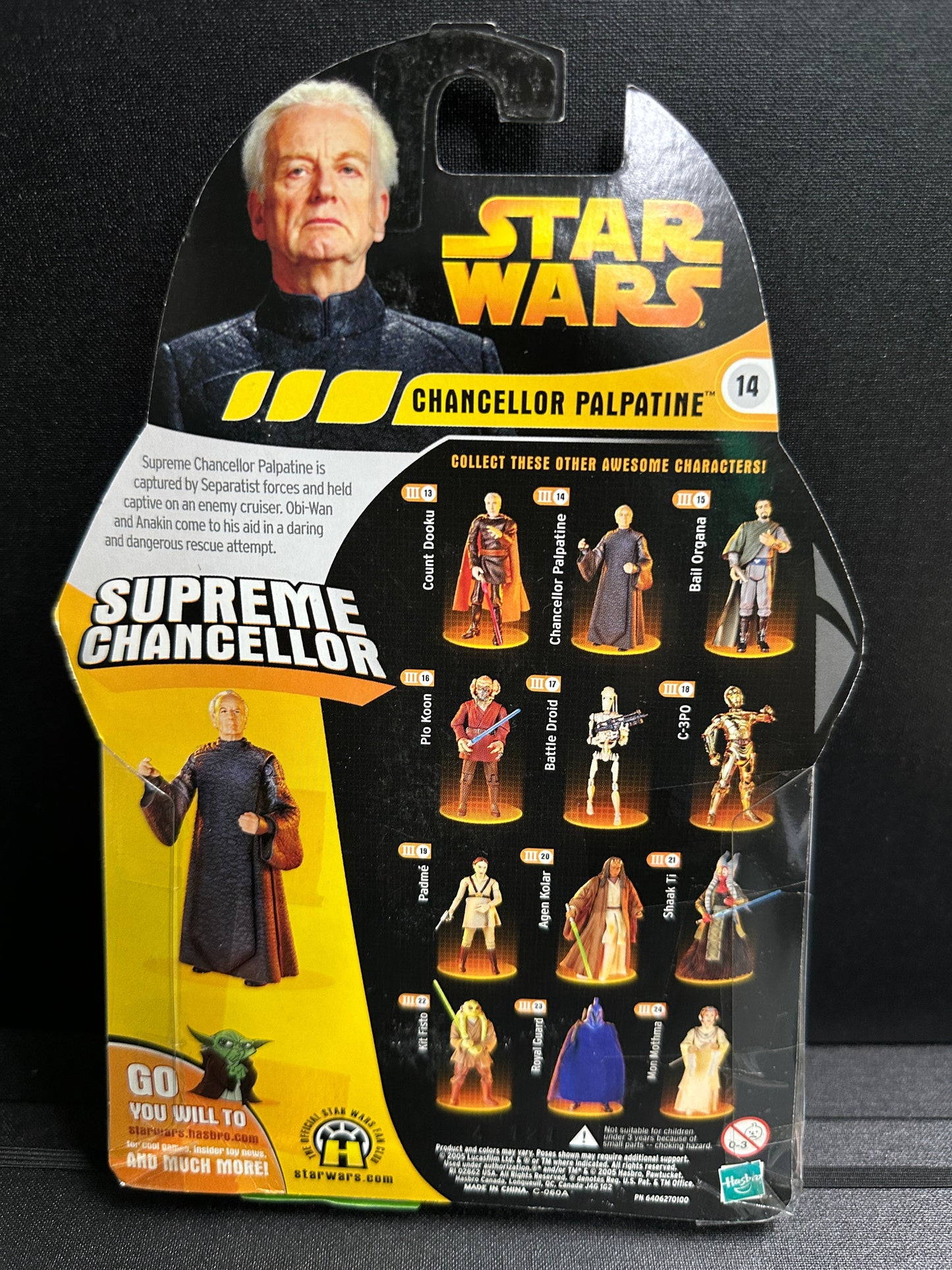 Chancellor Palpatine | 2005 Hasbro Star Wars Revenge of the Sith 3.75" Figure Hasbro