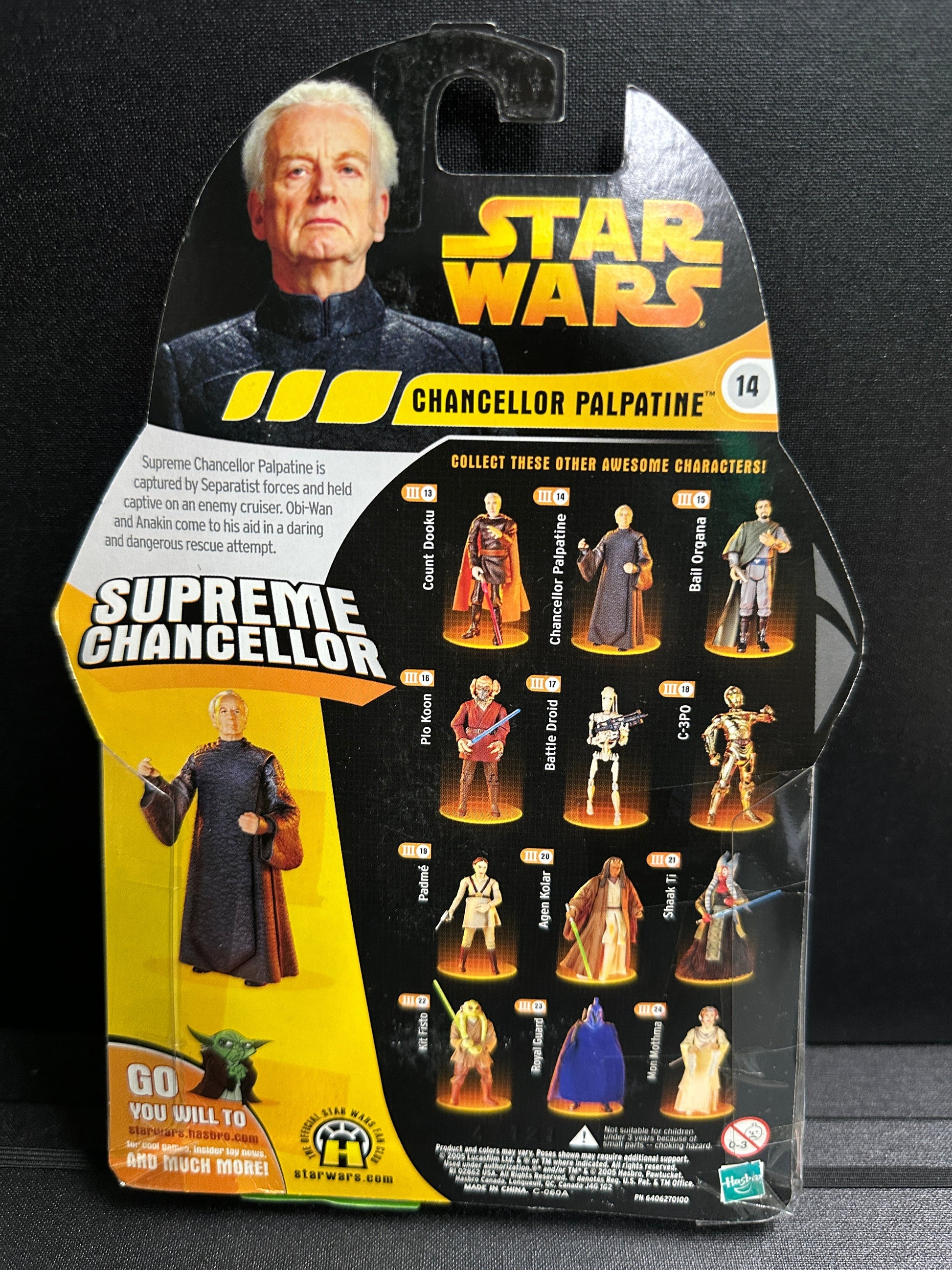 Chancellor Palpatine | 2005 Hasbro Star Wars Revenge of the Sith 3.75" Figure Hasbro