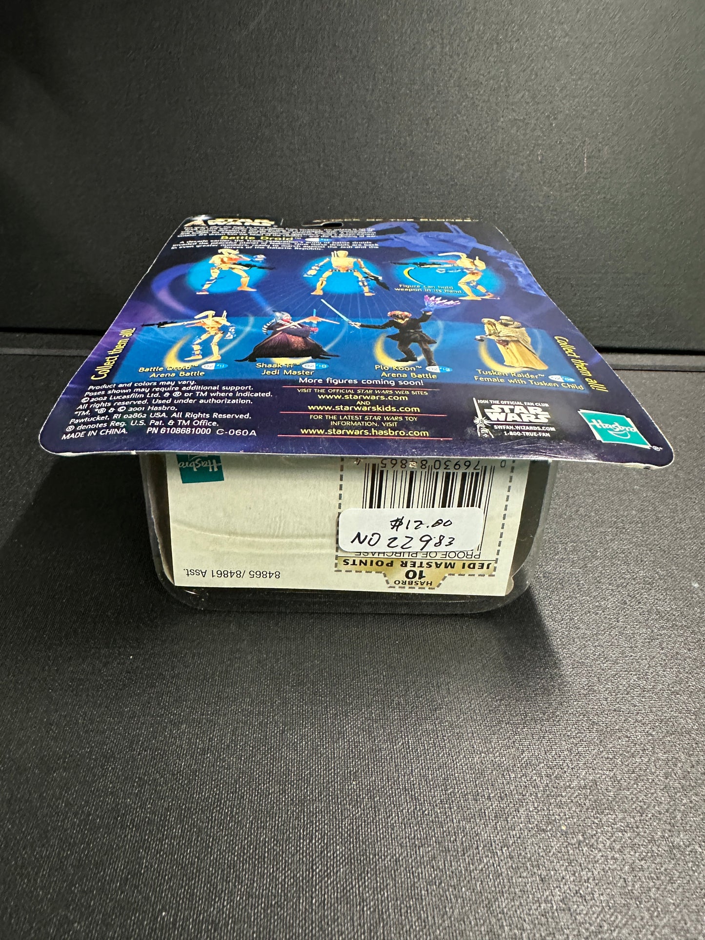 Battle Droid | 2002 Hasbro Star Wars Attack of the Clones 3.75" Figure Hasbro