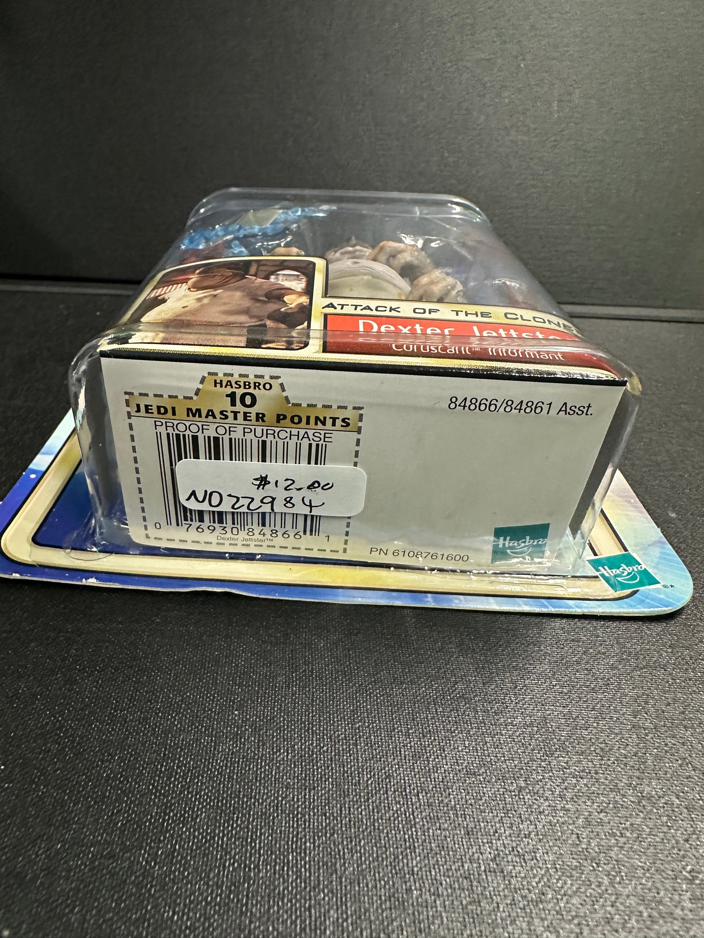 Dexter Jettster | 2002 Hasbro Star Wars Attack of the Clones 3.75" Figure