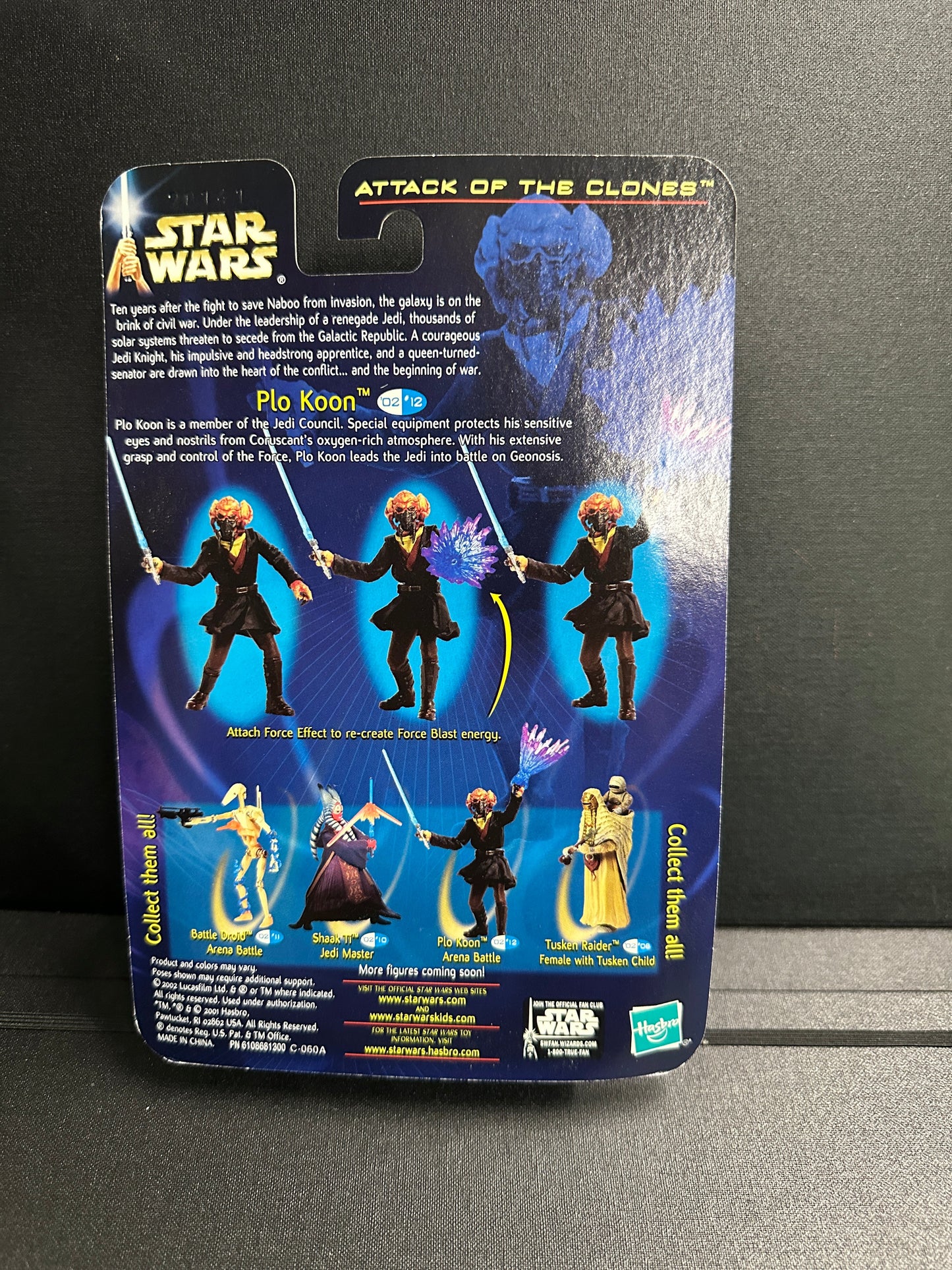 Plo Koon | 2002 Hasbro Star Wars Attack of the Clones 3.75" Figure Hasbro