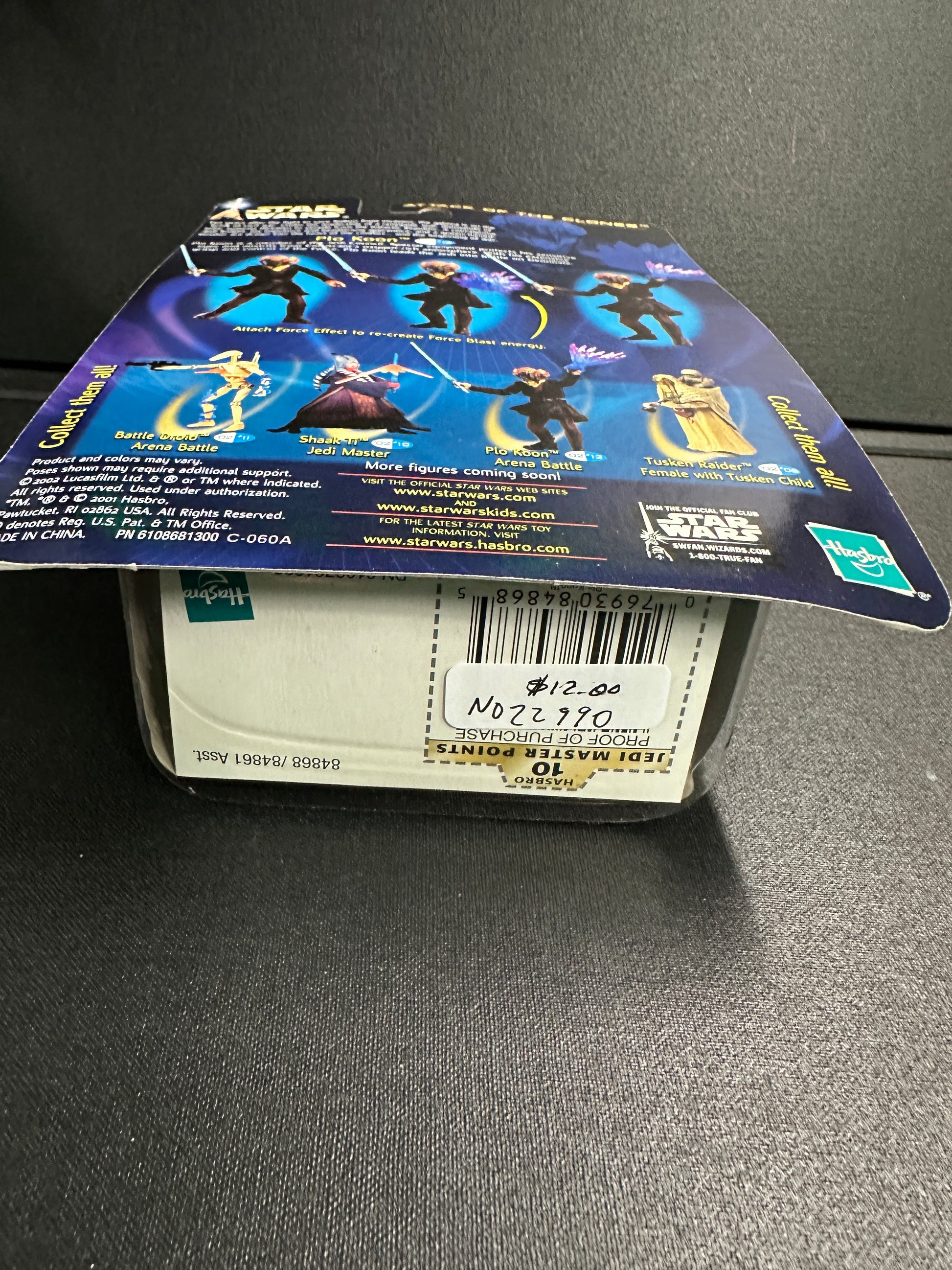 Plo Koon | 2002 Hasbro Star Wars Attack of the Clones 3.75" Figure Hasbro