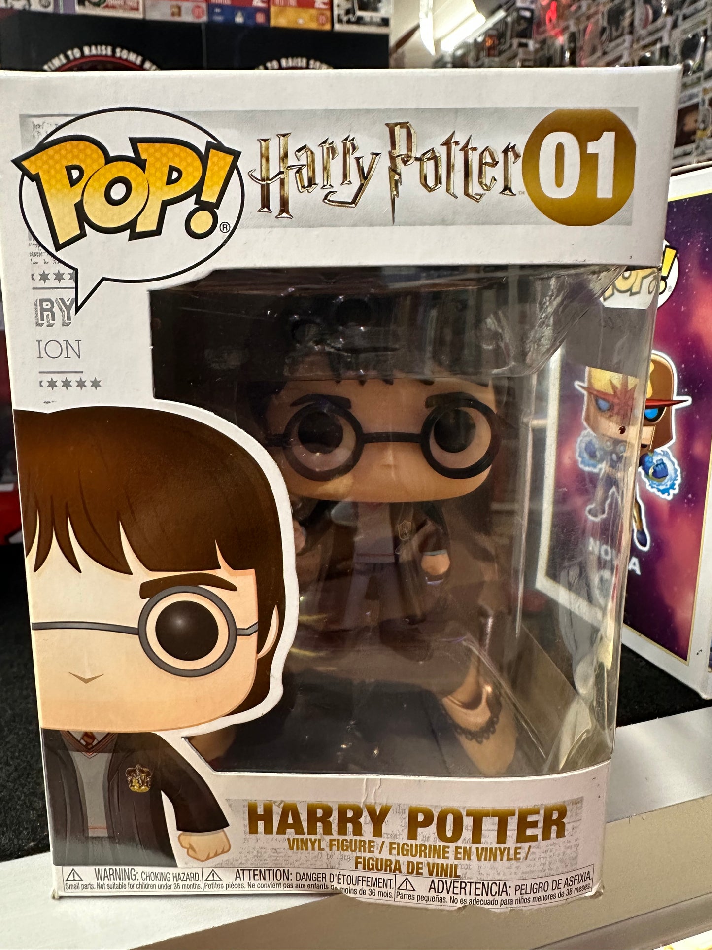 FUNKO POP HARRY POTTER #01
