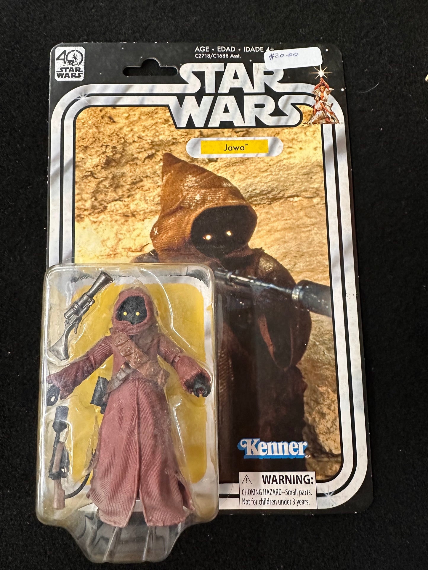 STAR WARS JAWA KENNER FIGURE