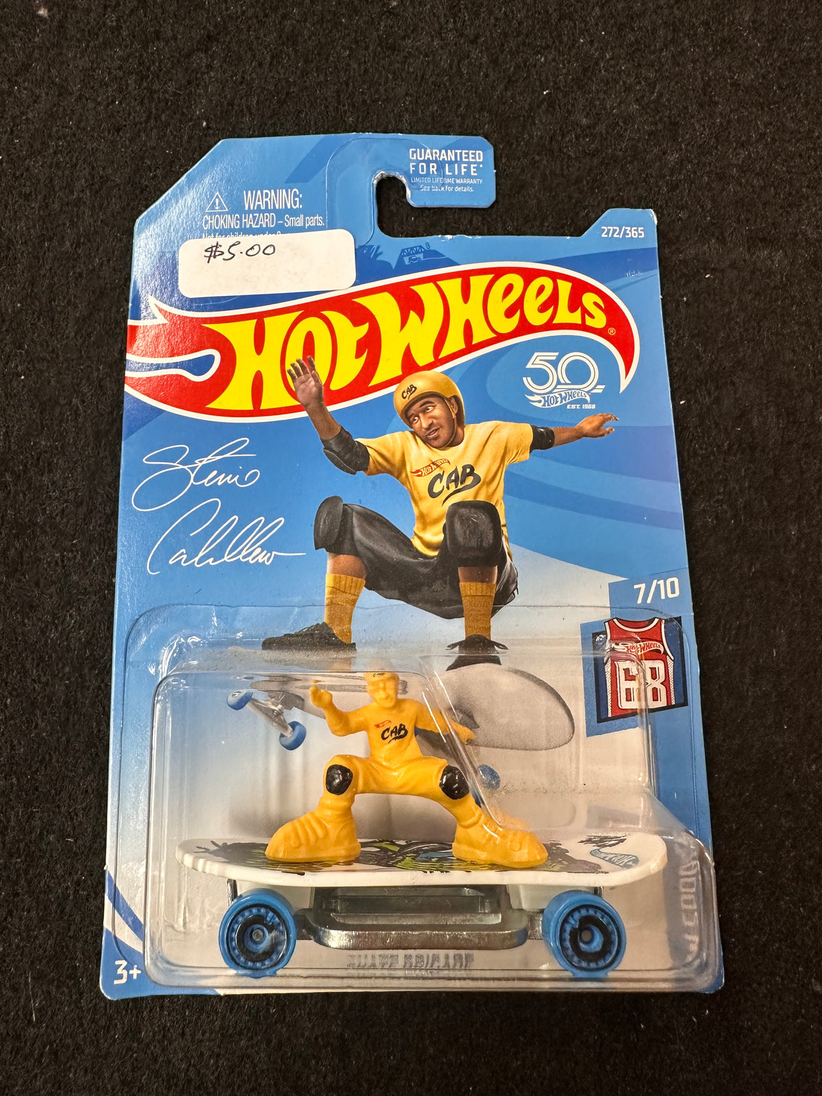 HOT WHEELS SKATE BRIGADE