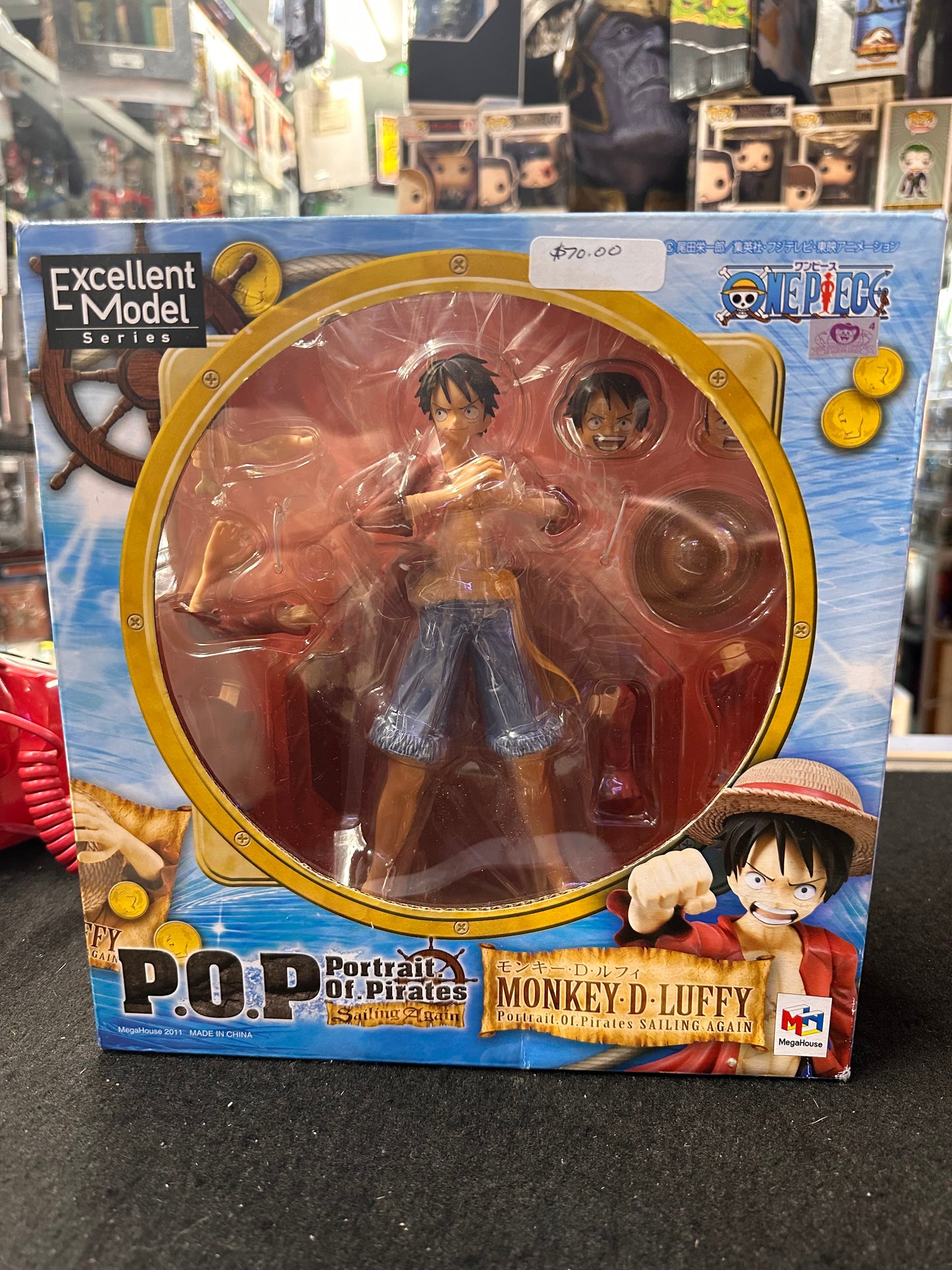 ONE PIECE PORTRAIT.OF.PIRATES SAILING AGAIN MONKEY D.LUFFY FIGURE