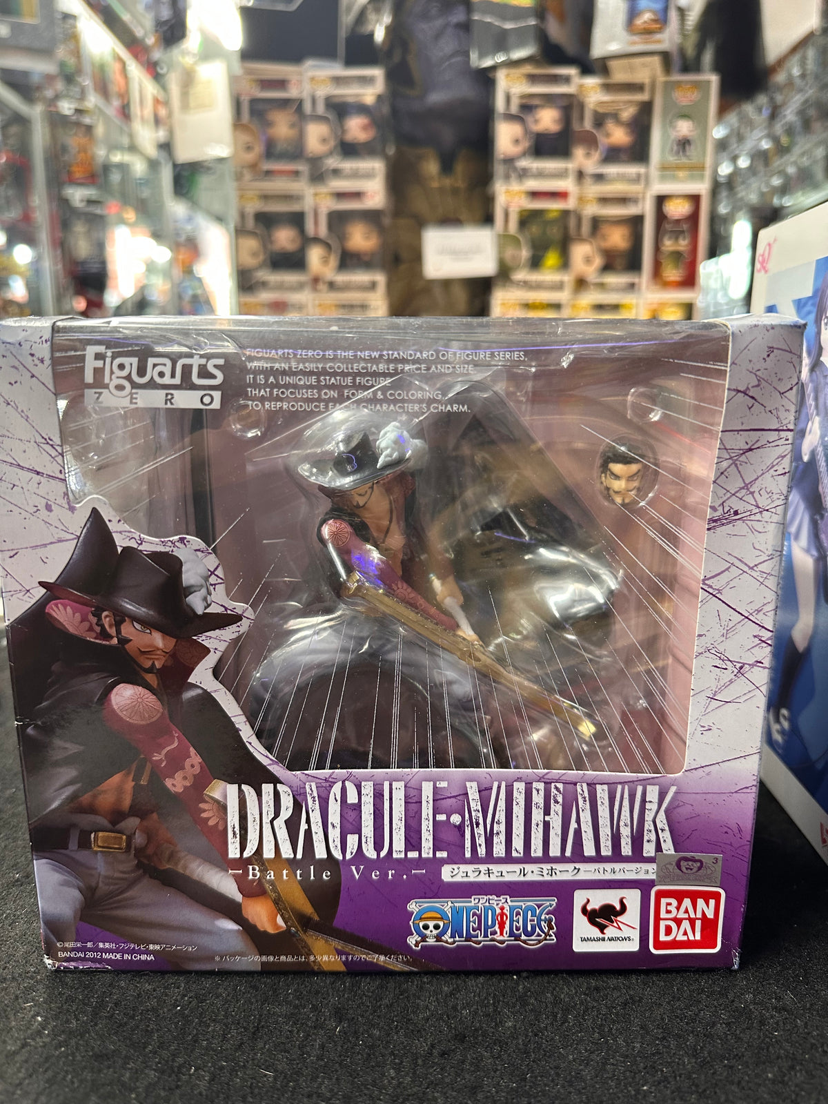 DRACULE-MIHAWK BATTLE VER FIGURE