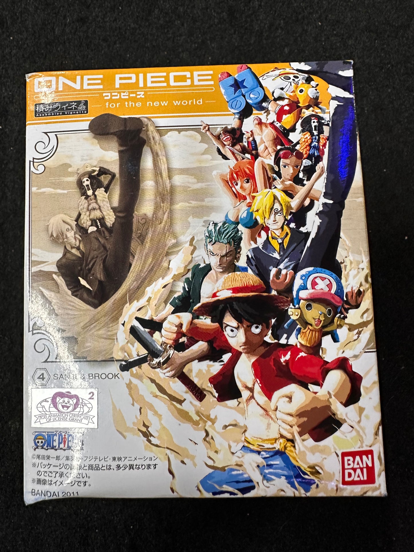 ONE PIECE BLIND BOX CANDY & FIGURE