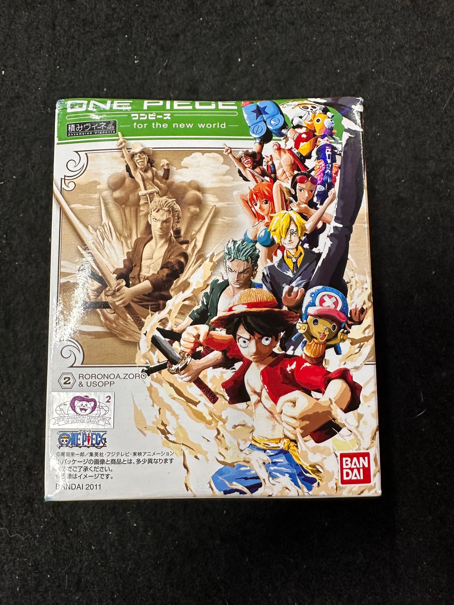 ONE PIECE BLIND BOX CANDY & FIGURE