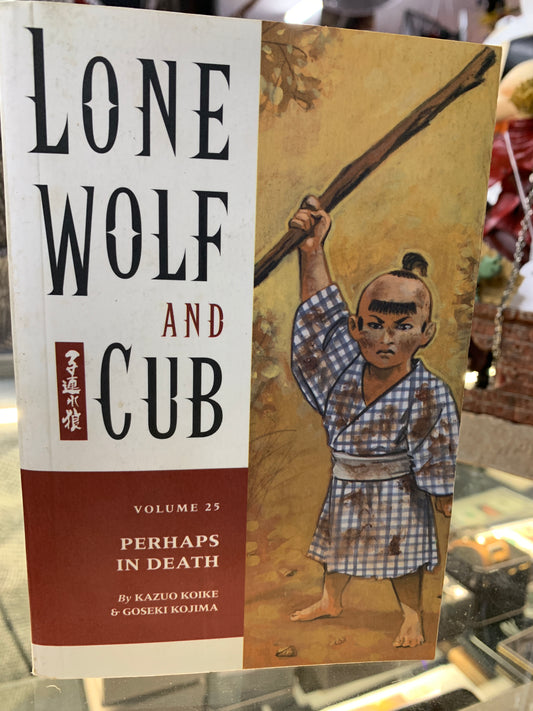 Lone Wolf and Cub volume 23 perhaps in deaths