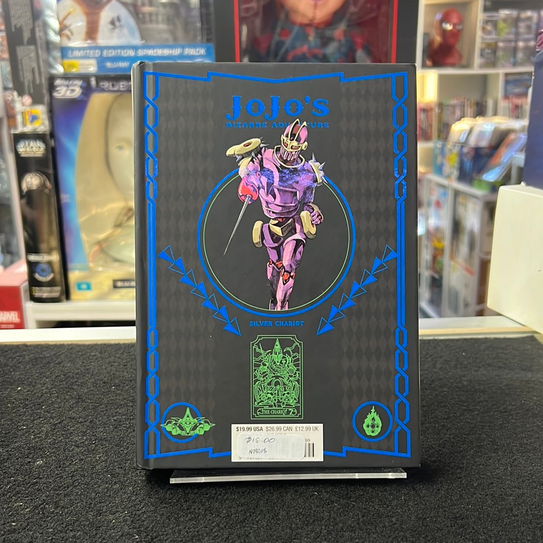 JoJo’s Bizarre Adventure