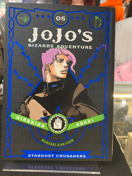 JoJo’s bizarre adventure part 3 of 05 stardust crusaders