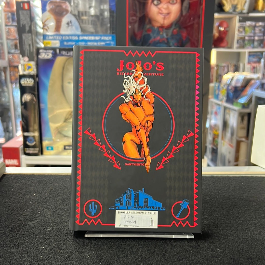 JoJo’s Bizarre Adventure