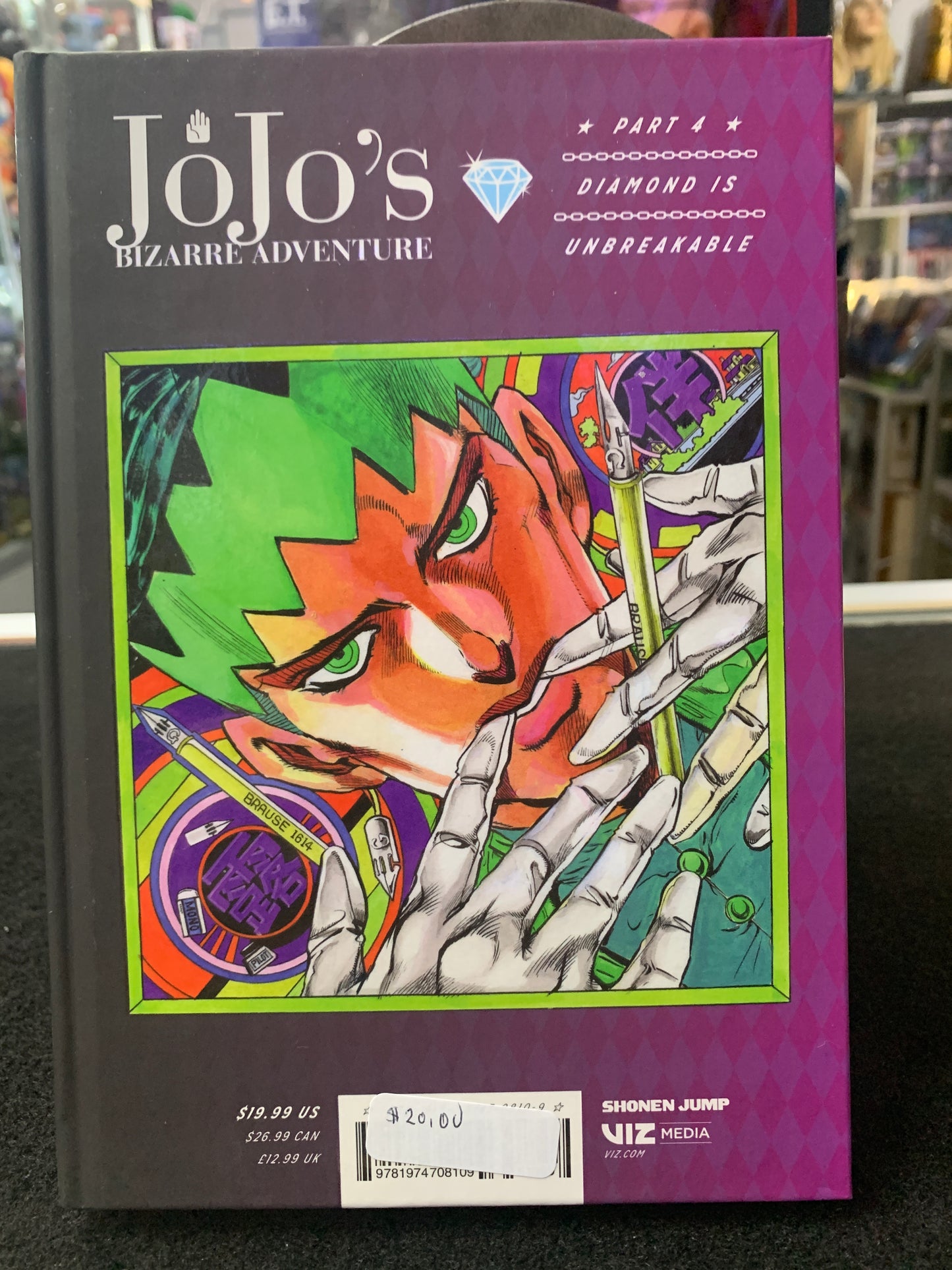 JoJo’s bizarre adventure part 4 diamond is unbreakable